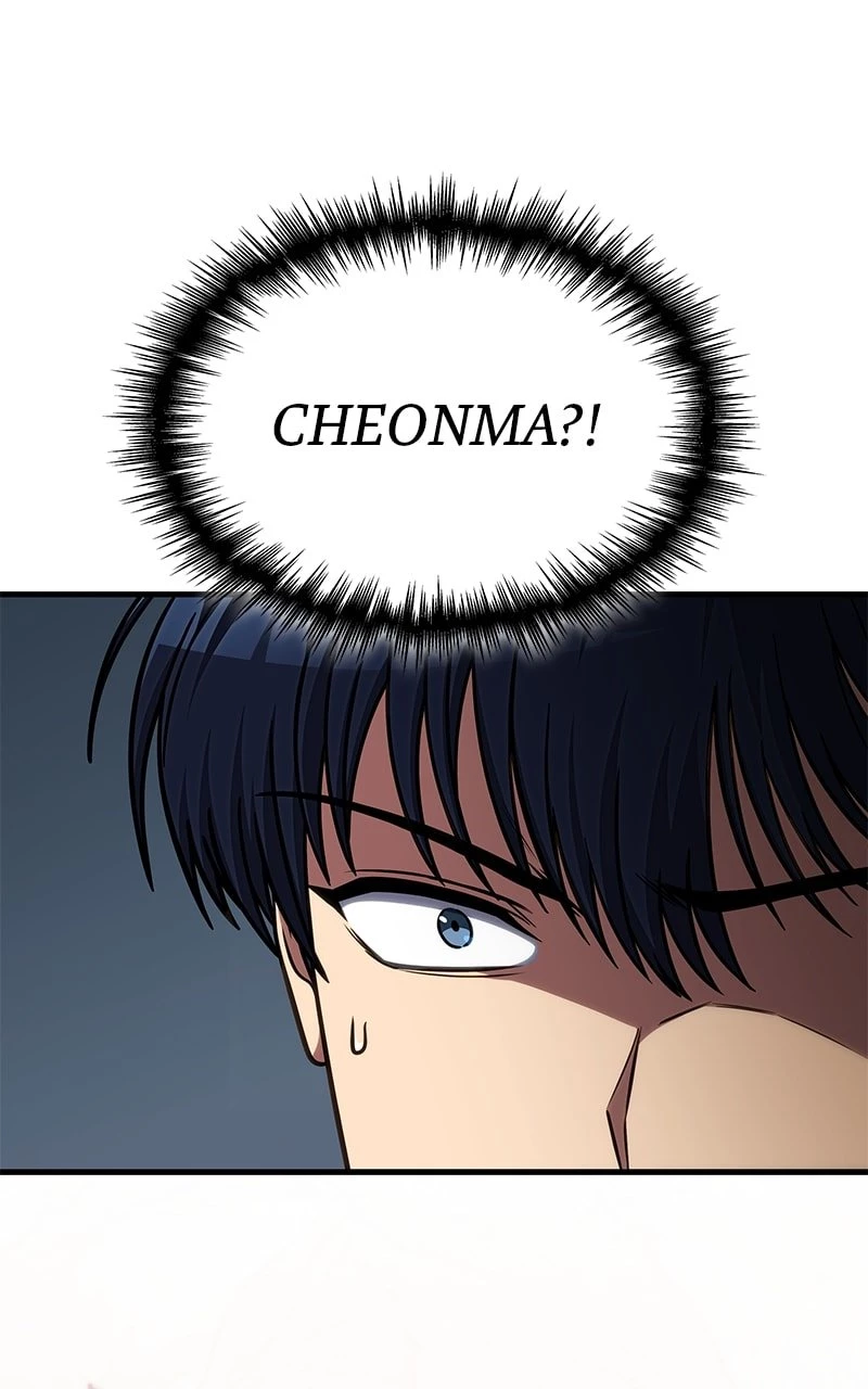 My Exclusive Tower Guide Chapter 36 - 20