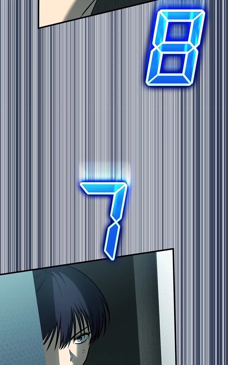 My Exclusive Tower Guide Chapter 30 - 5