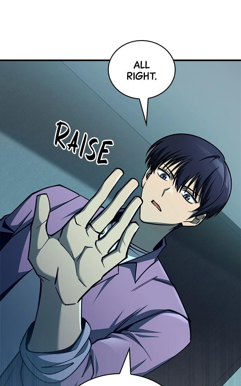 My Exclusive Tower Guide Chapter 30 - 73