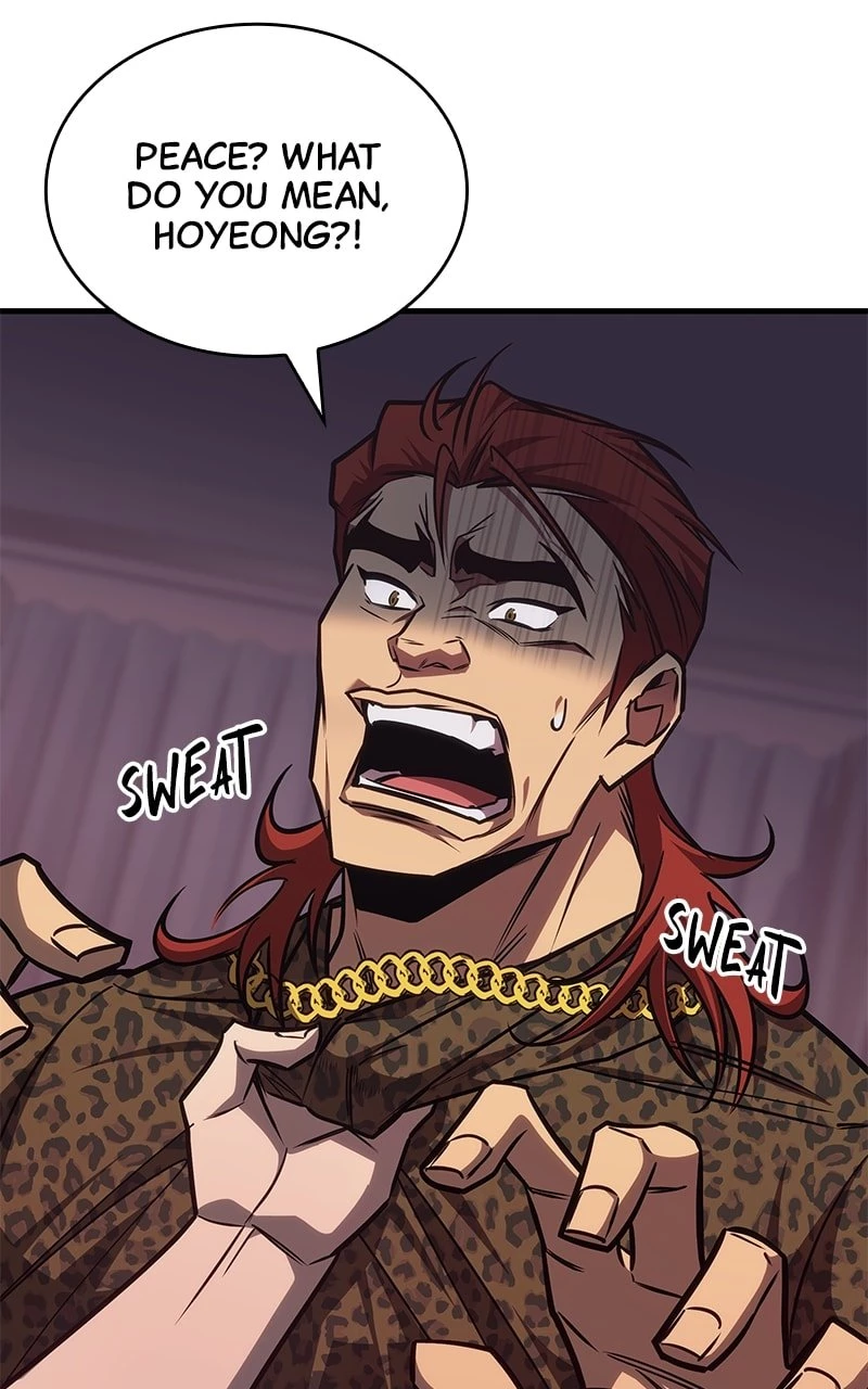 My Exclusive Tower Guide Chapter 30 - 105