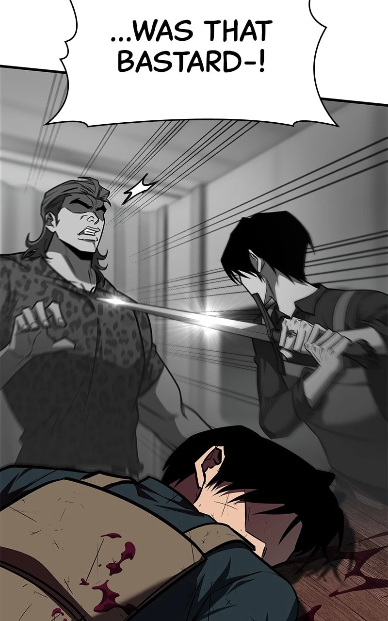 My Exclusive Tower Guide Chapter 30 - 107