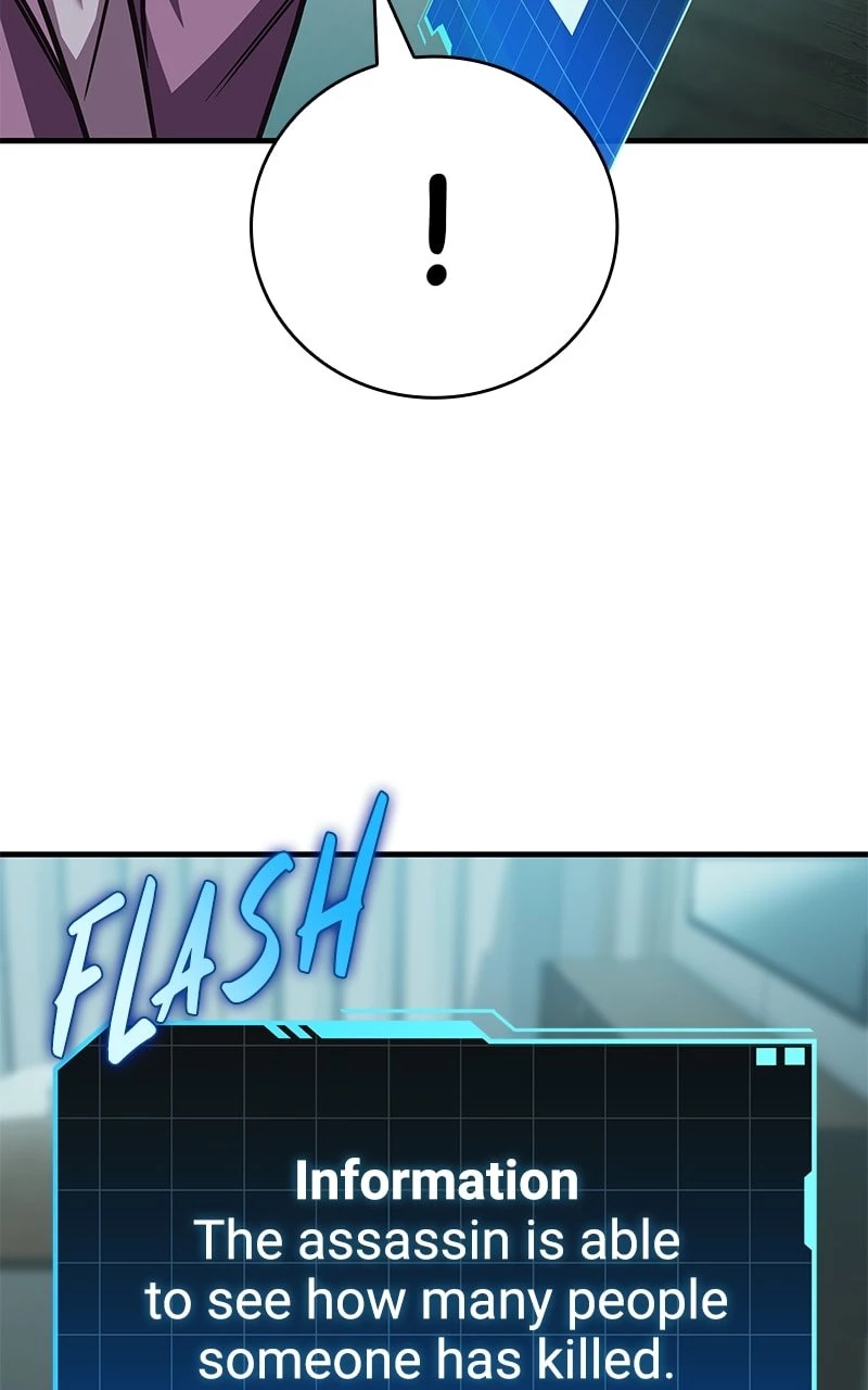 My Exclusive Tower Guide Chapter 30 - 110