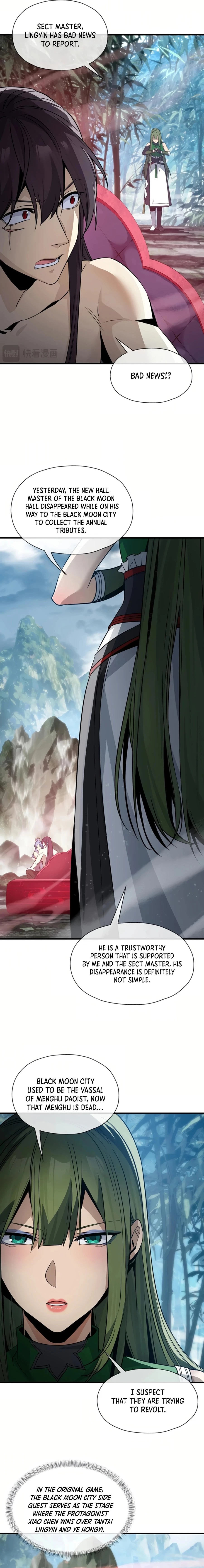 I, the Demon Lord, Am Being Targeted by My Female Disciples! Chapter 56 - 12