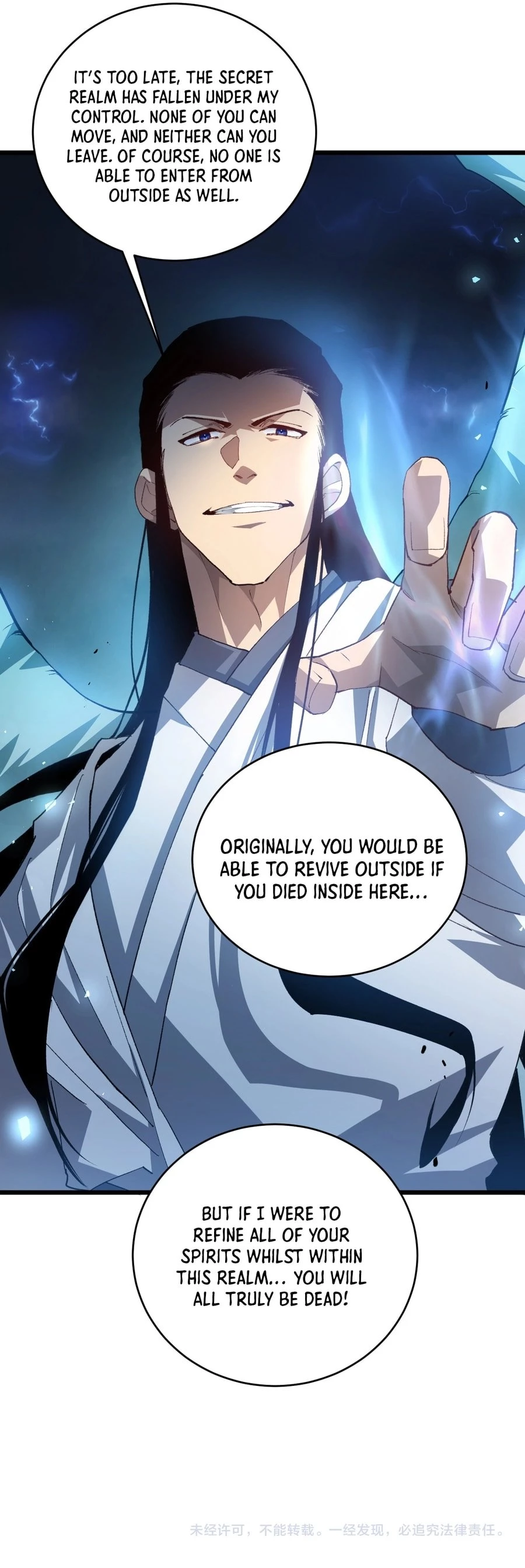 Overlord of Insects Chapter 46 - 18