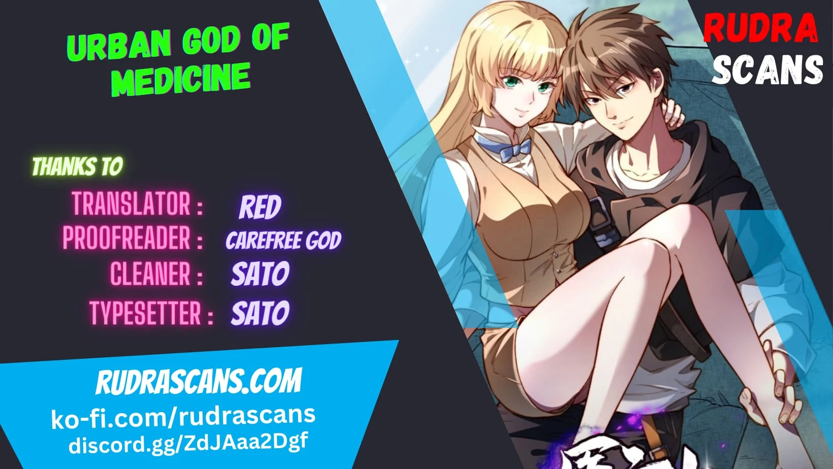 The Divine Urban Physician Chapter 118 - 1