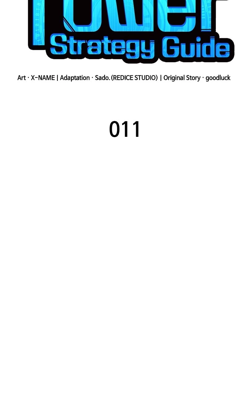 My Very Own Tower Strategy Guide Chapter 11 - 22