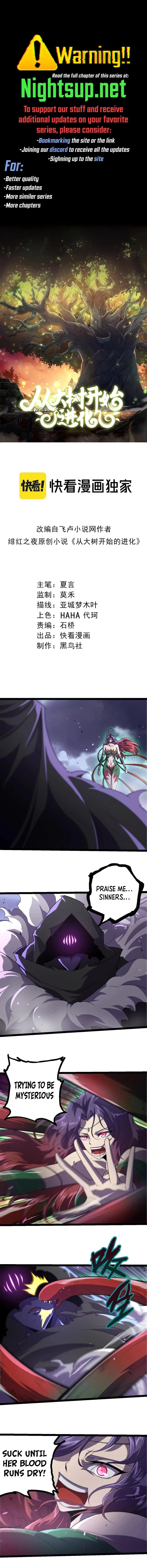 Evolution Begins With a Big Tree Chapter 332 - 1