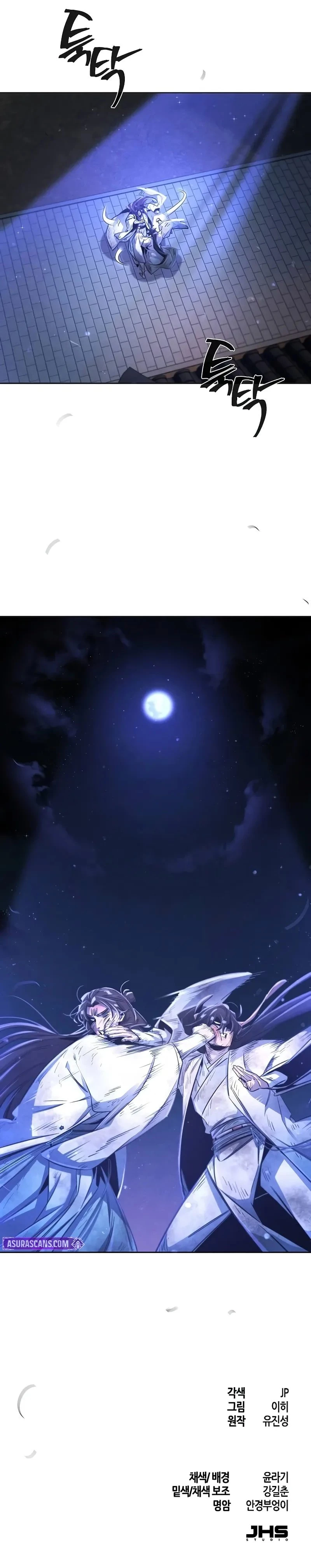 Return of the Mad Demon Chapter 141 - 10