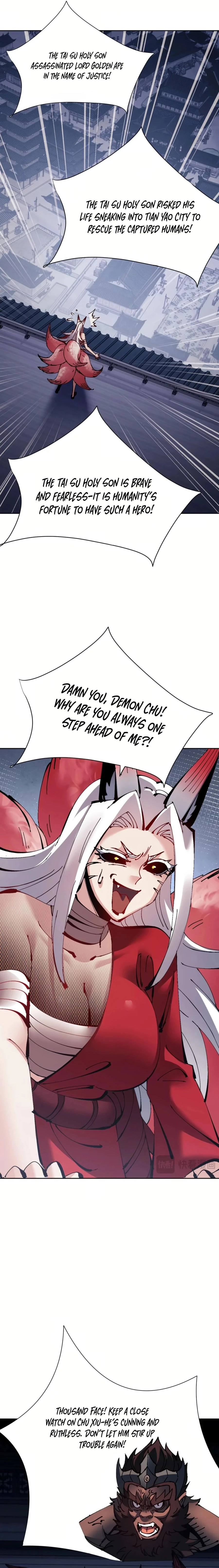 Master: This Villainous Disciple Is Not The Holy Child Chapter 108 - 20