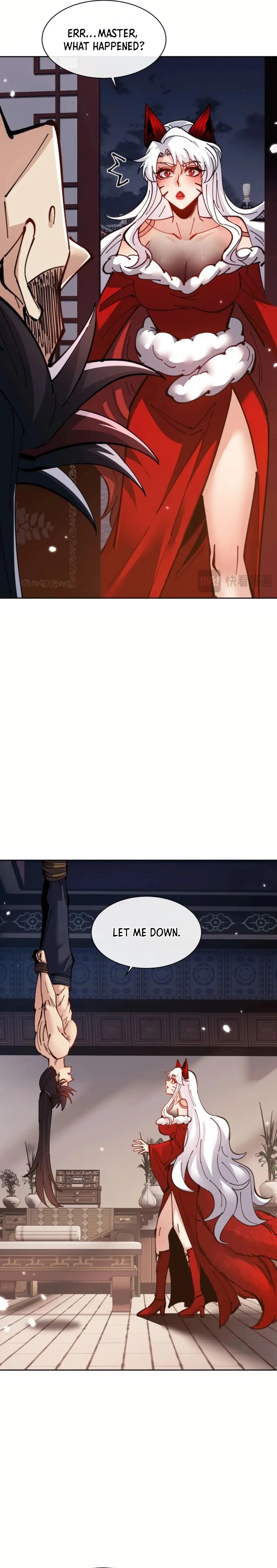 Master: This Villainous Disciple Is Not The Holy Child Chapter 107 - 12