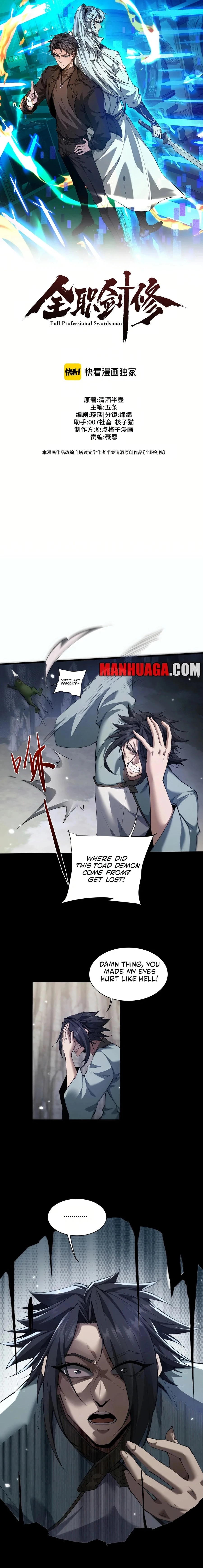 Full-time Swordsman Chapter 37 - 2