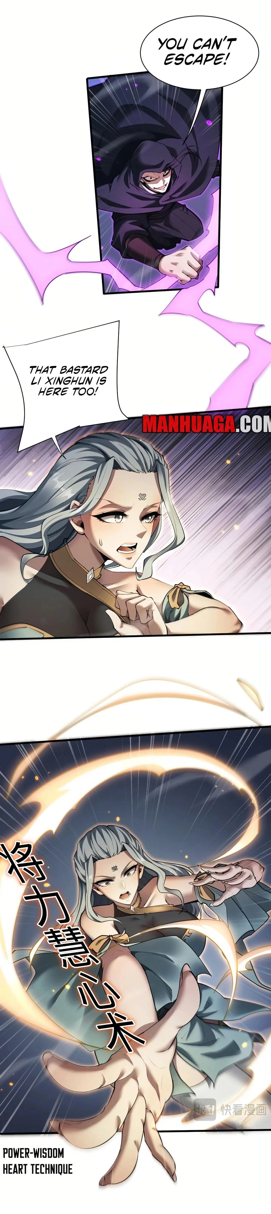 Full-time Swordsman Chapter 37 - 8