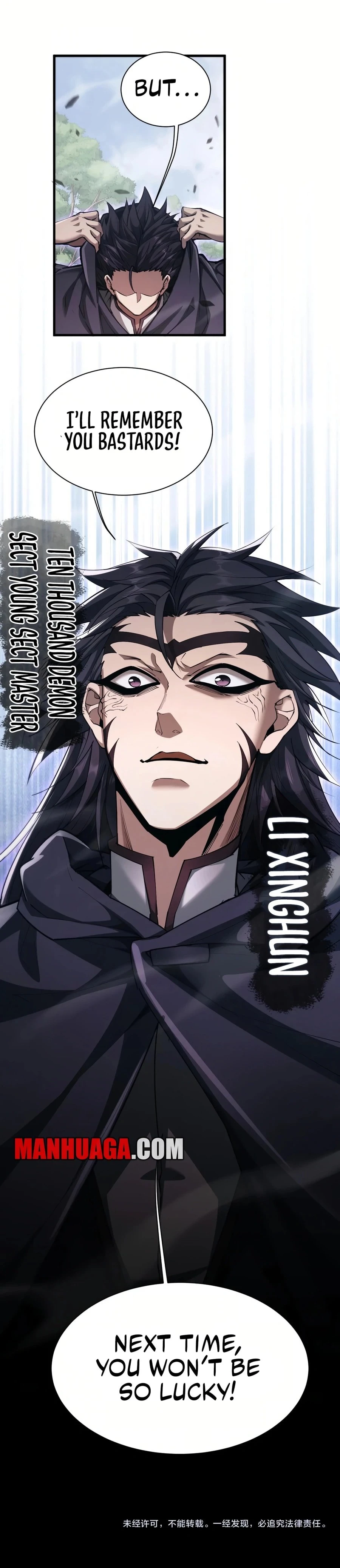 Full-time Swordsman Chapter 37 - 13