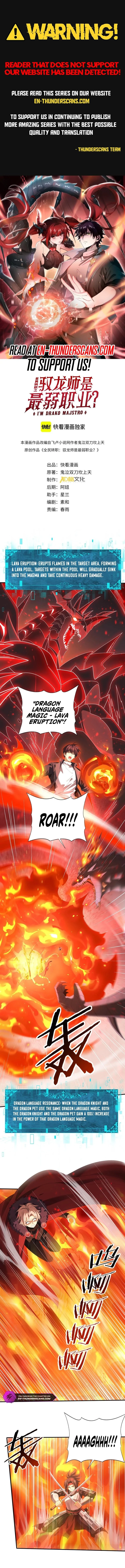 I Got The Weakest Class, Dragon Tamer!? Chapter 94 - 1