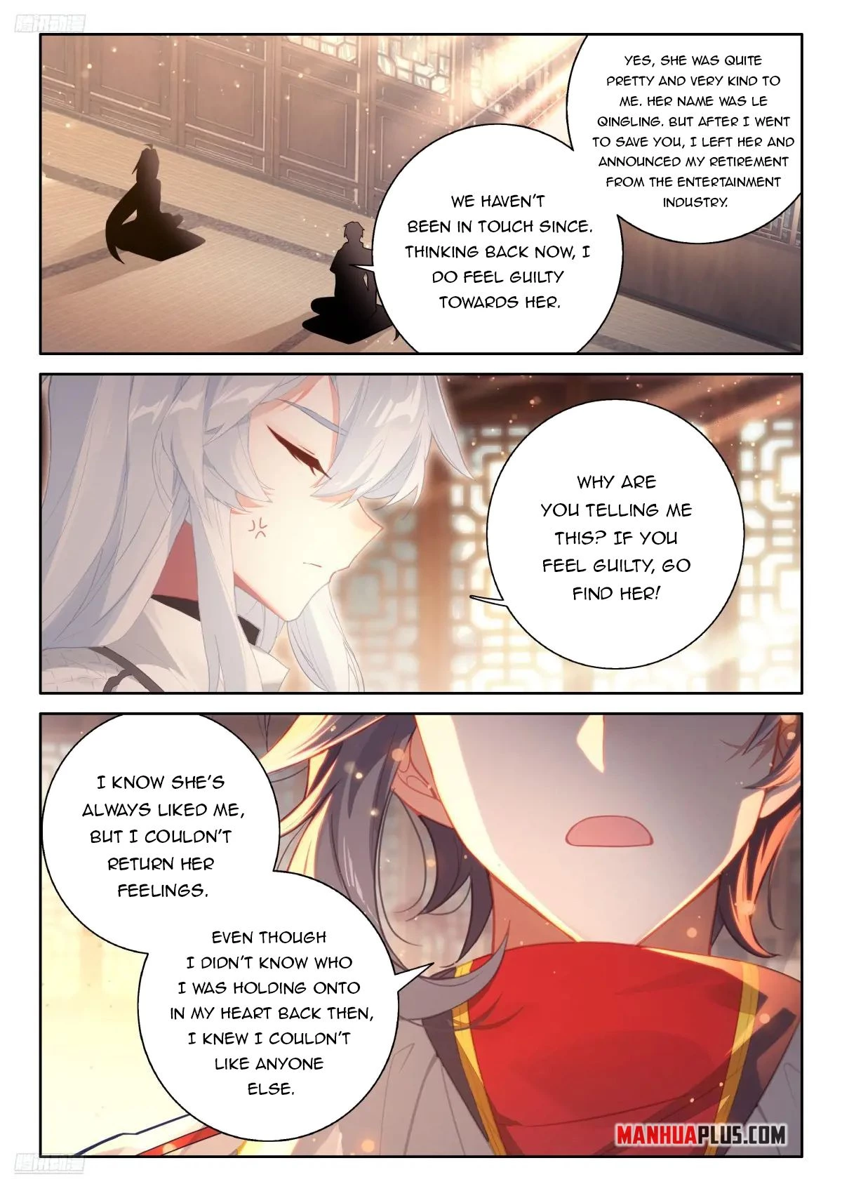 Soul Land IV Chapter 533 - 2