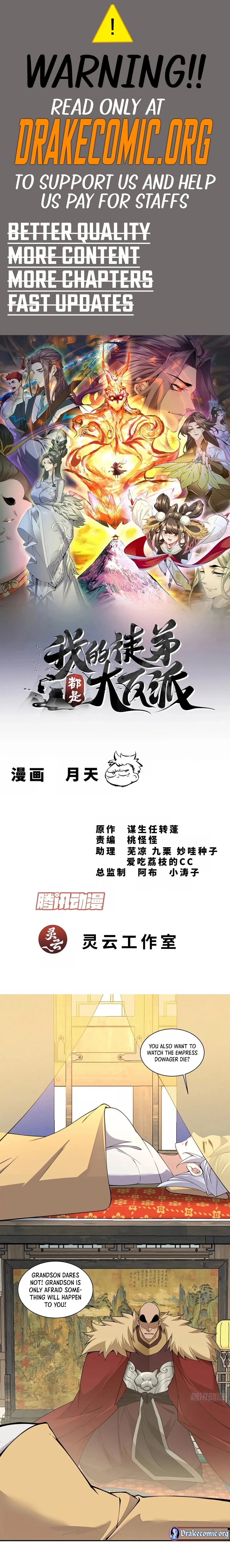 My Disciples Are All Big Villains Chapter 338 - 1