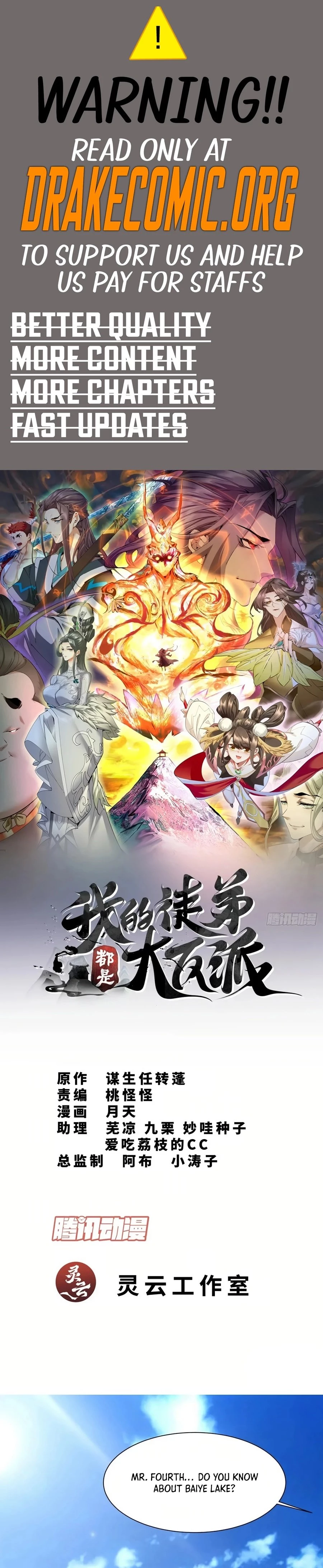 My Disciples Are All Big Villains Chapter 335 - 1