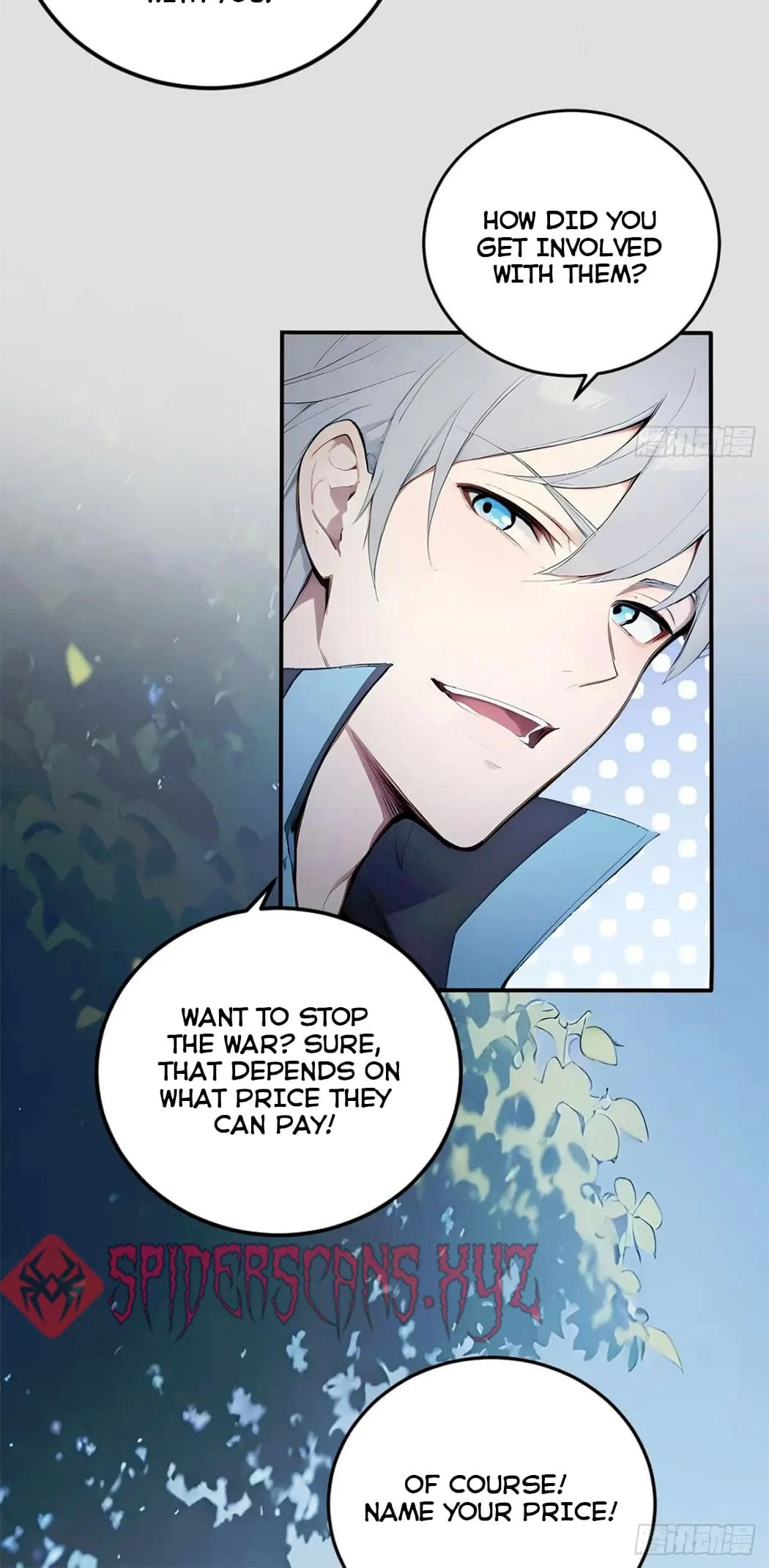 Gods of all people: I sacrificed hundreds of millions of living beings to become a god Chapter 88 - 7