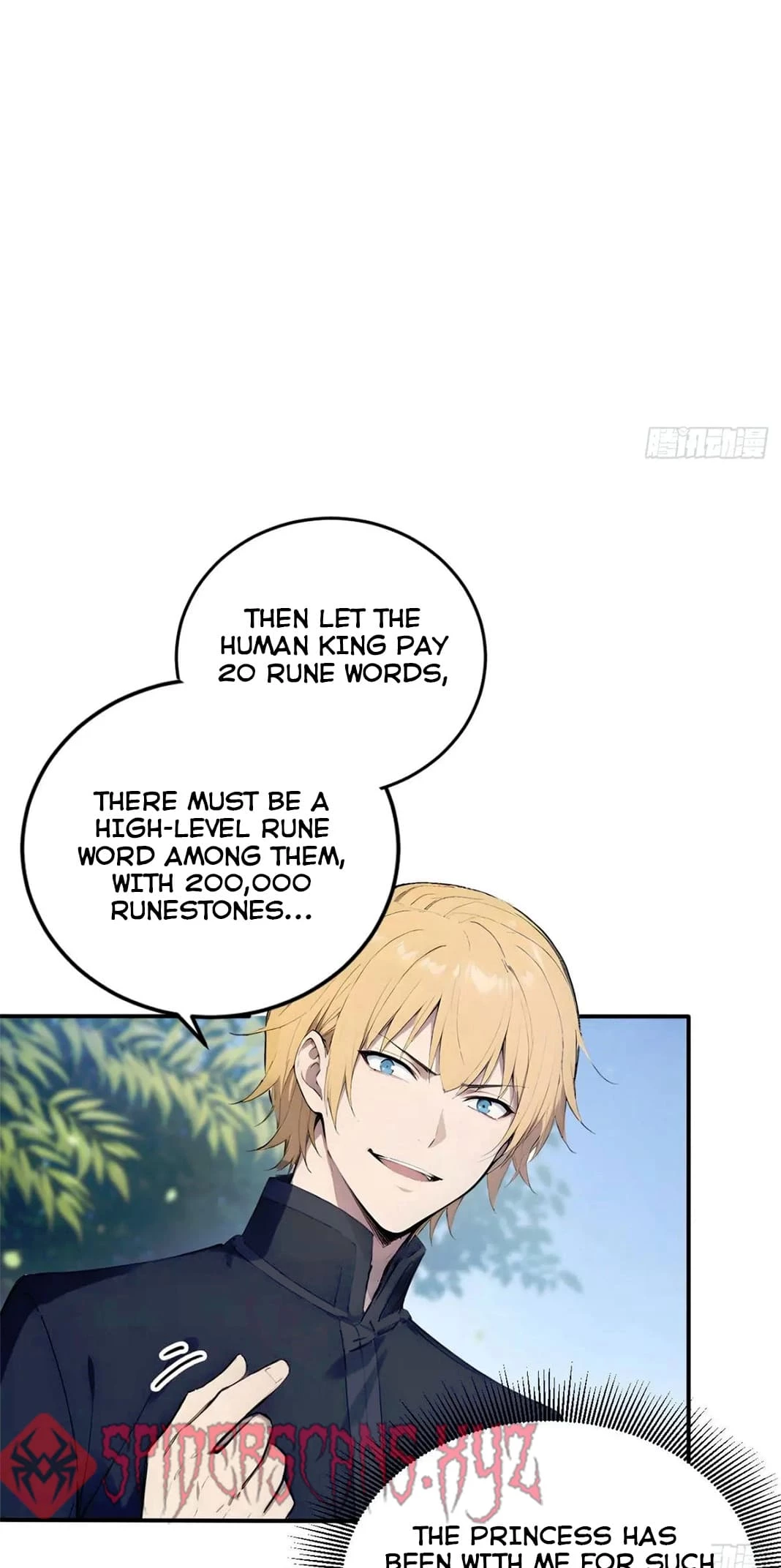 Gods of all people: I sacrificed hundreds of millions of living beings to become a god Chapter 88 - 9