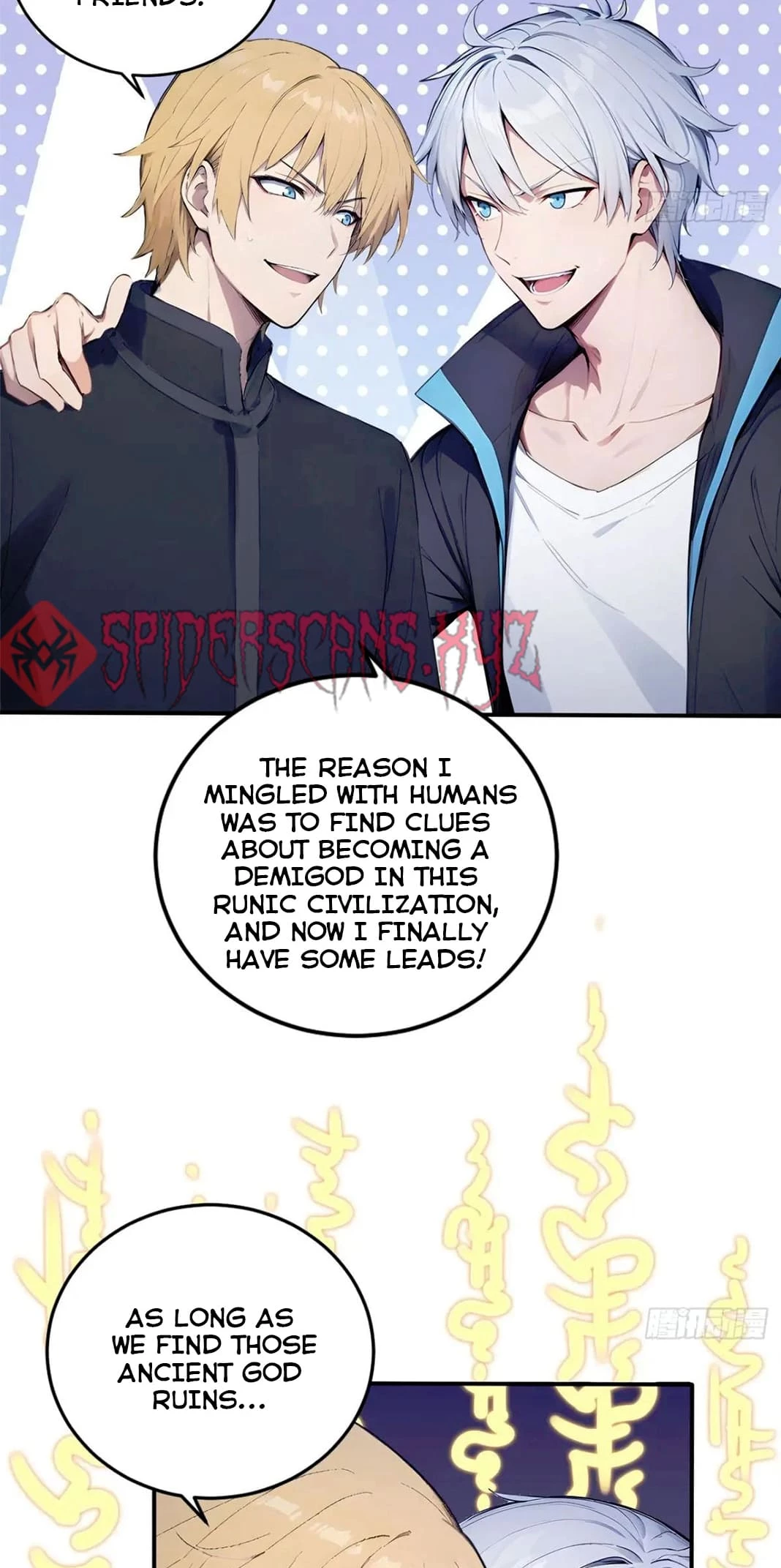 Gods of all people: I sacrificed hundreds of millions of living beings to become a god Chapter 88 - 12