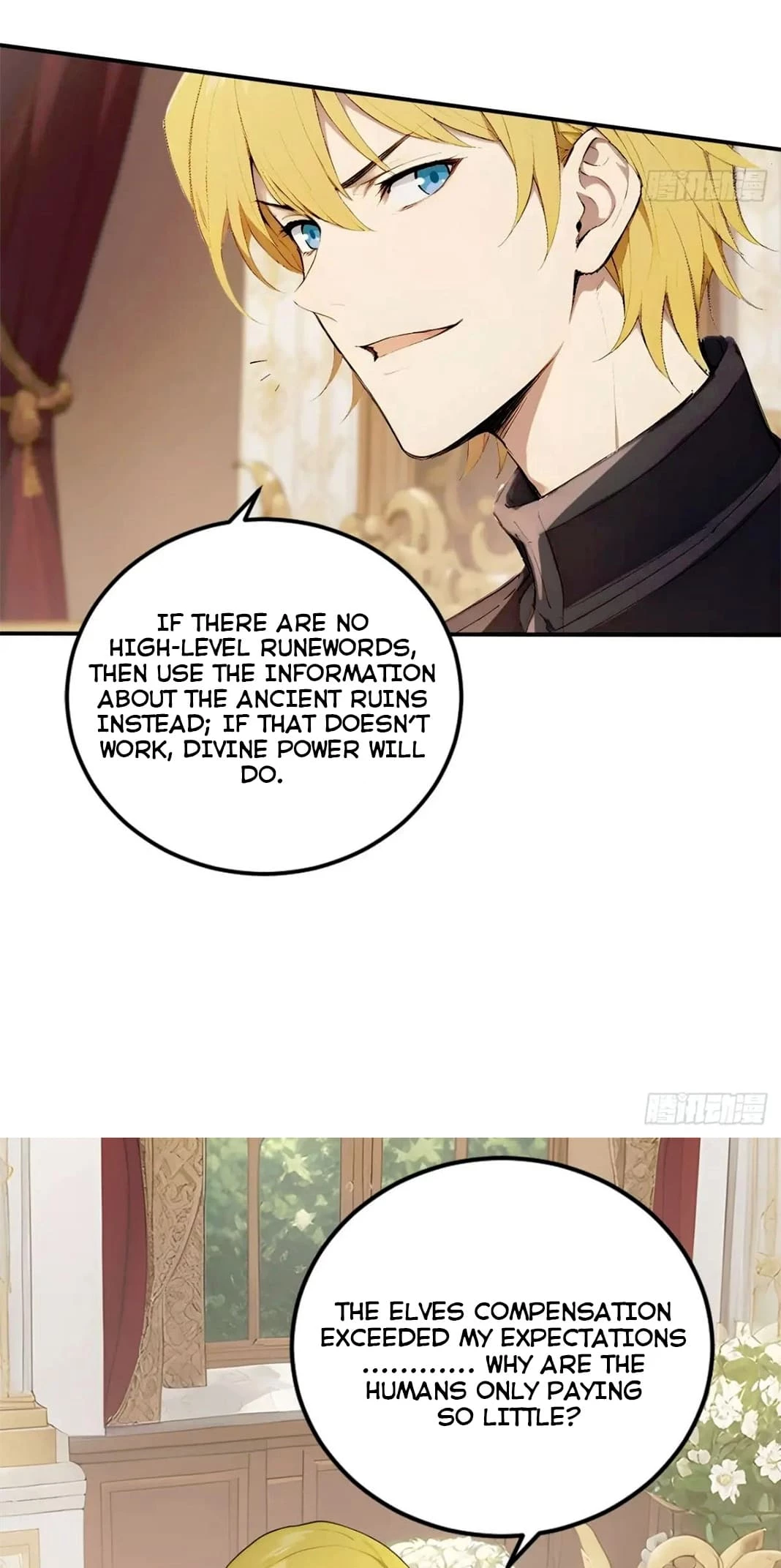 Gods of all people: I sacrificed hundreds of millions of living beings to become a god Chapter 88 - 17