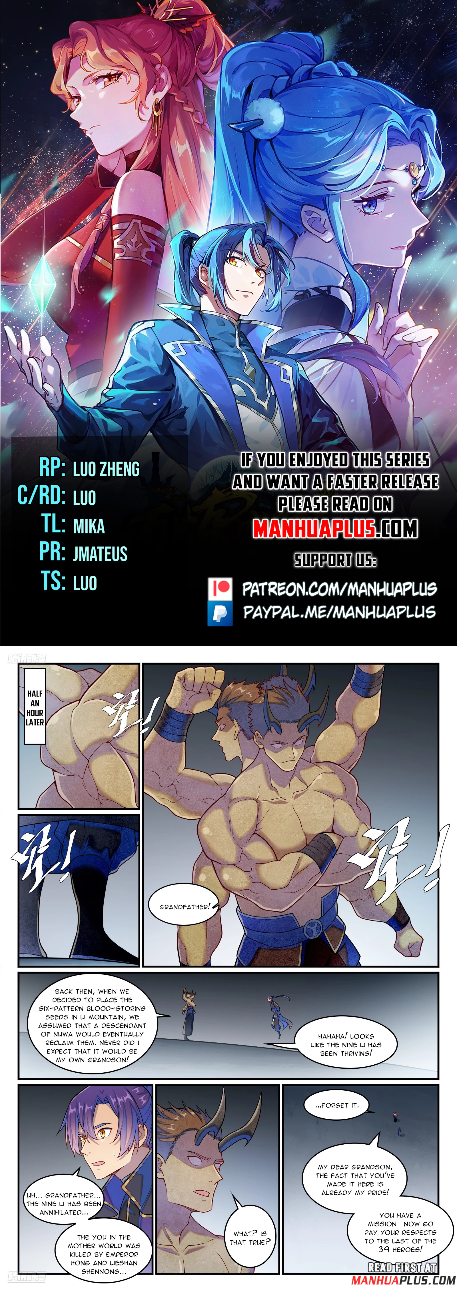 Apotheosis Chapter 1273 - 1