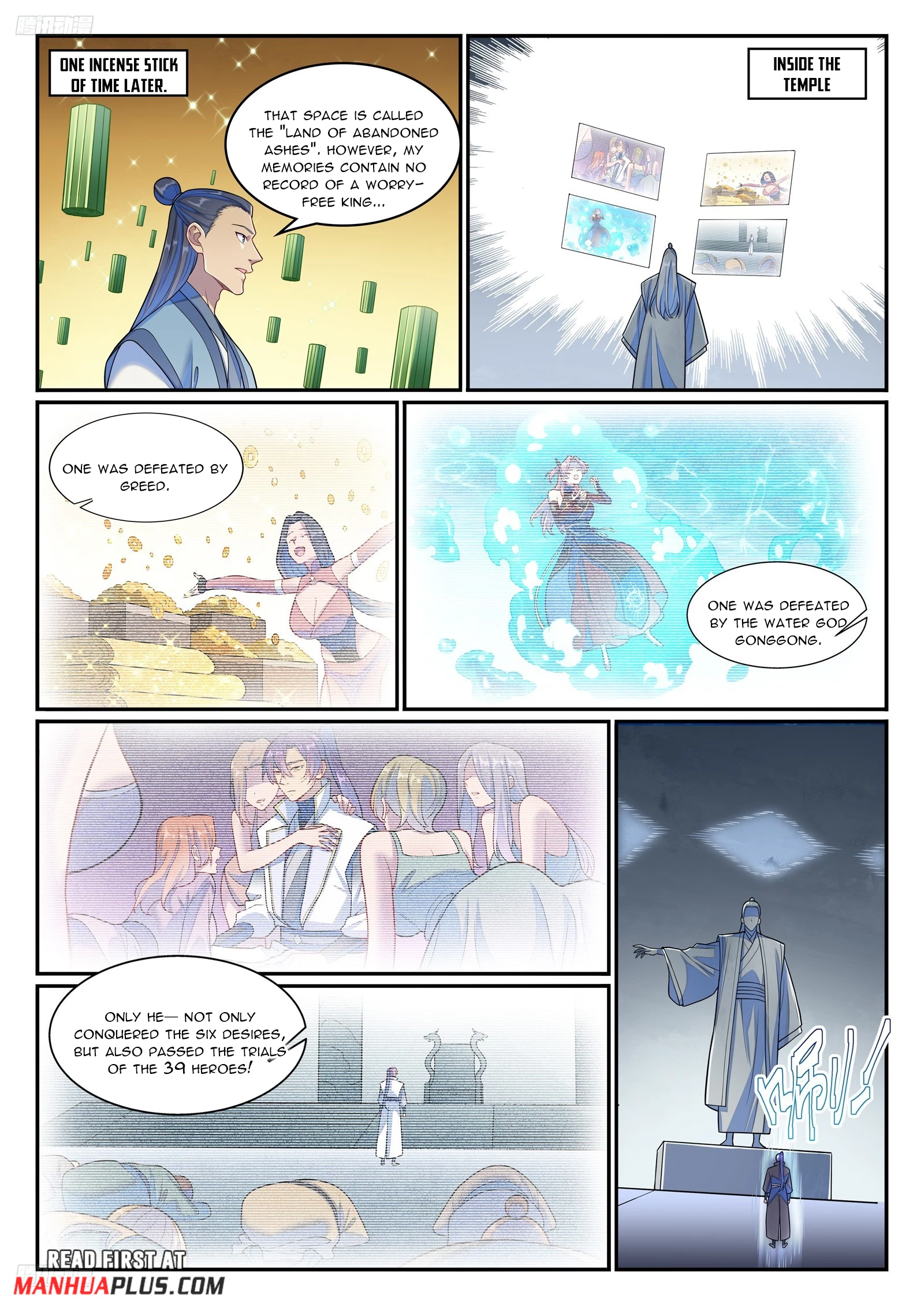 Apotheosis Chapter 1273 - 3