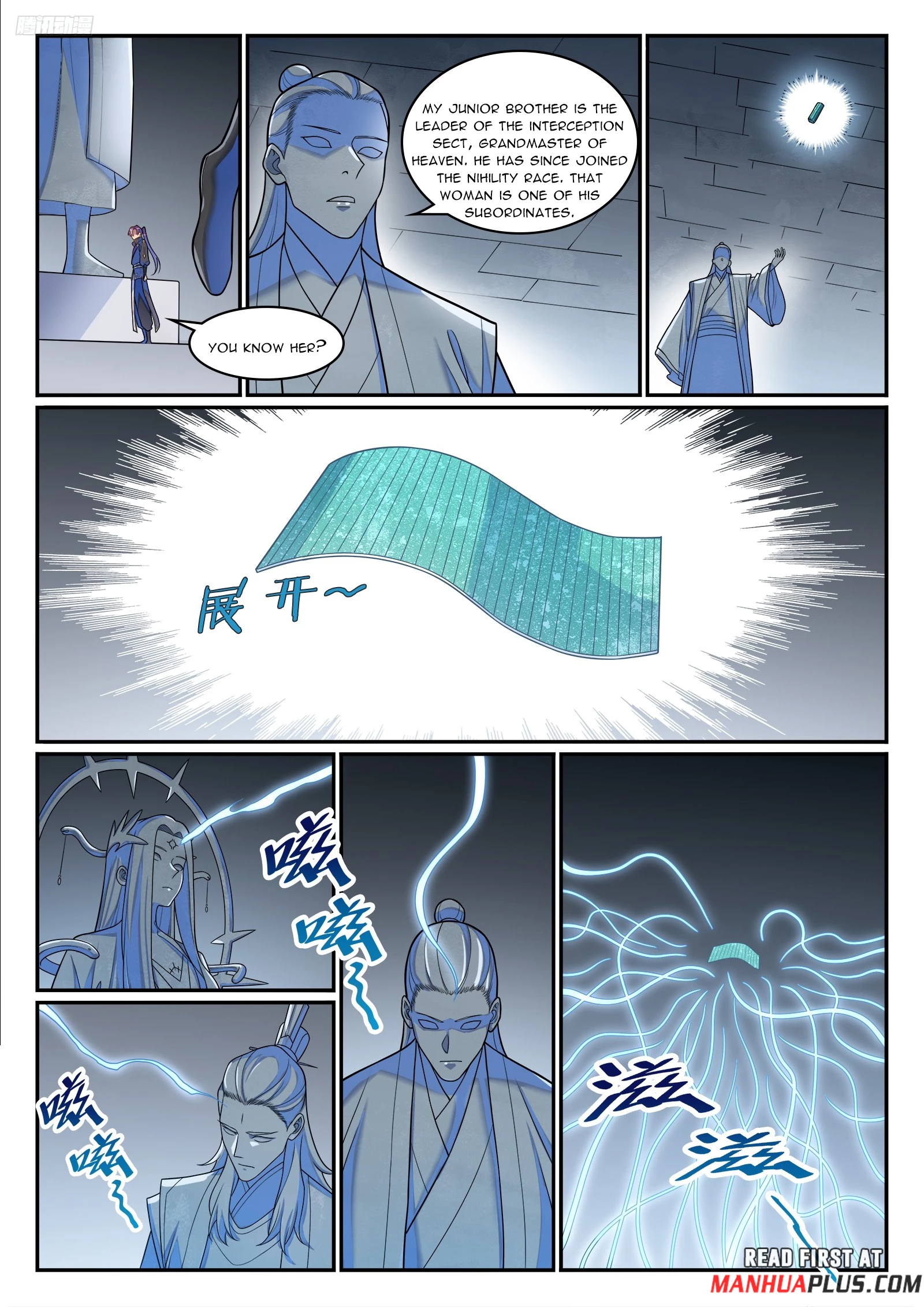 Apotheosis Chapter 1273 - 5