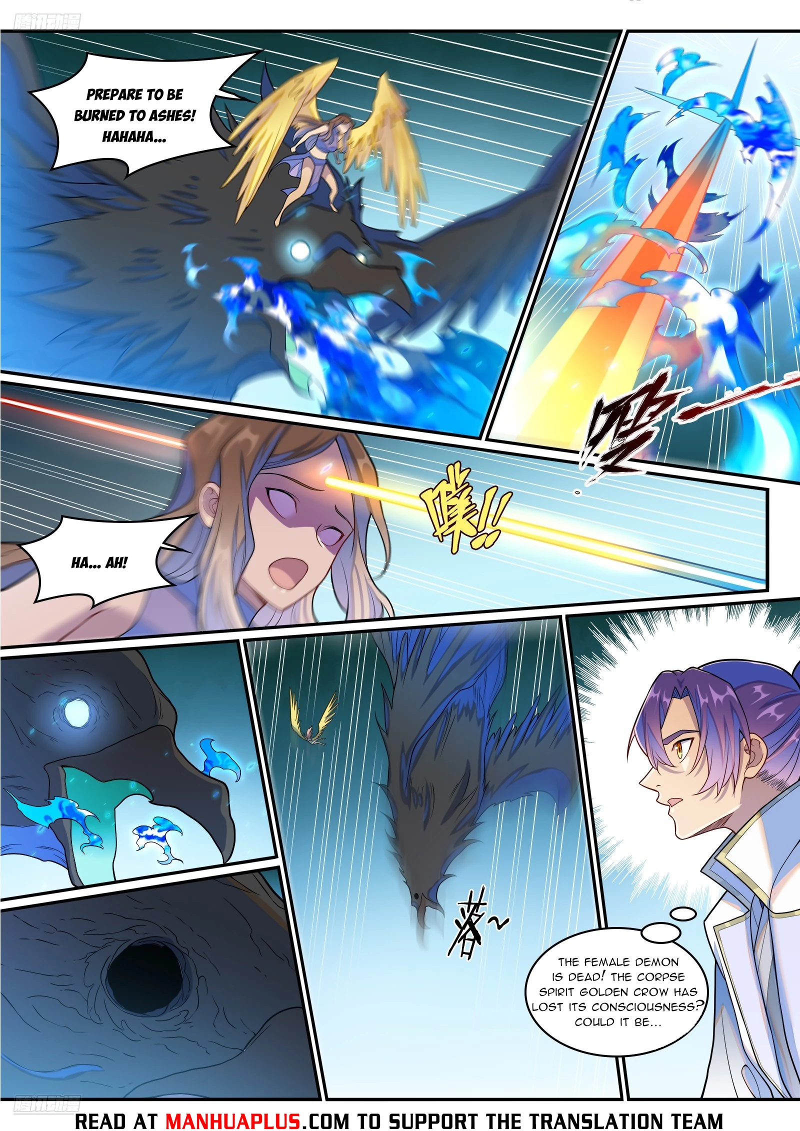 Apotheosis Chapter 1273 - 10