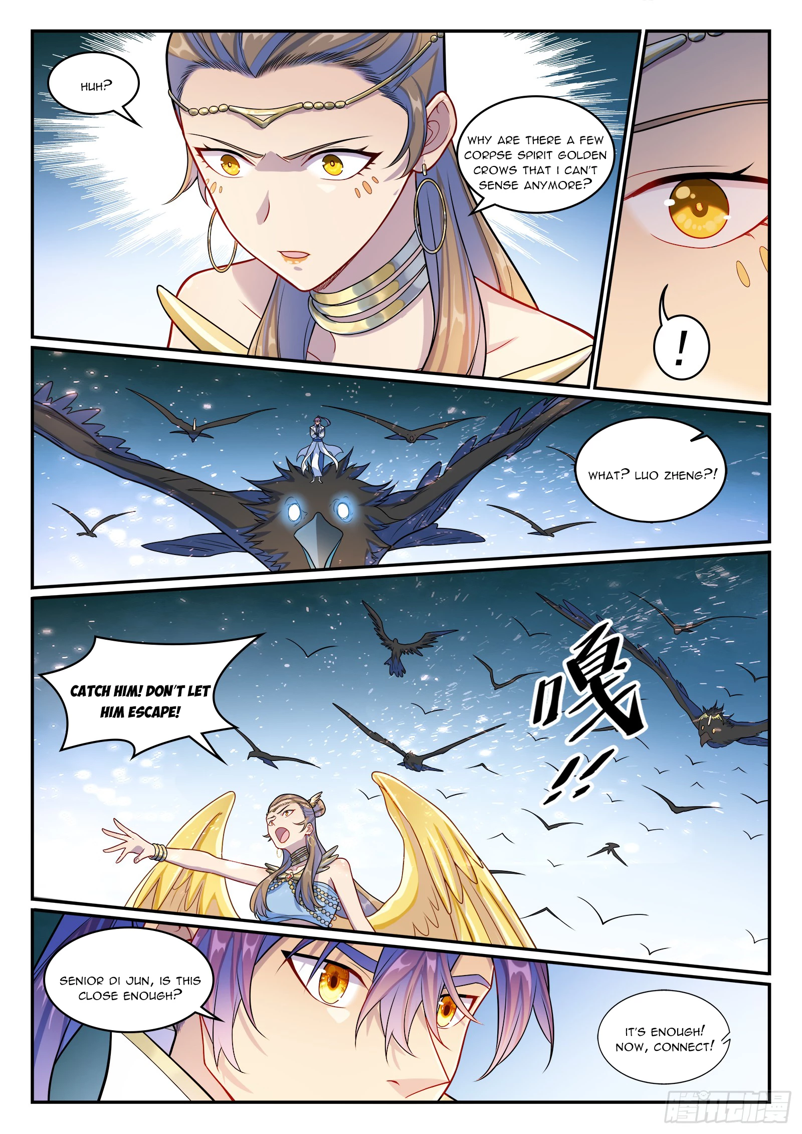 Apotheosis Chapter 1273 - 12