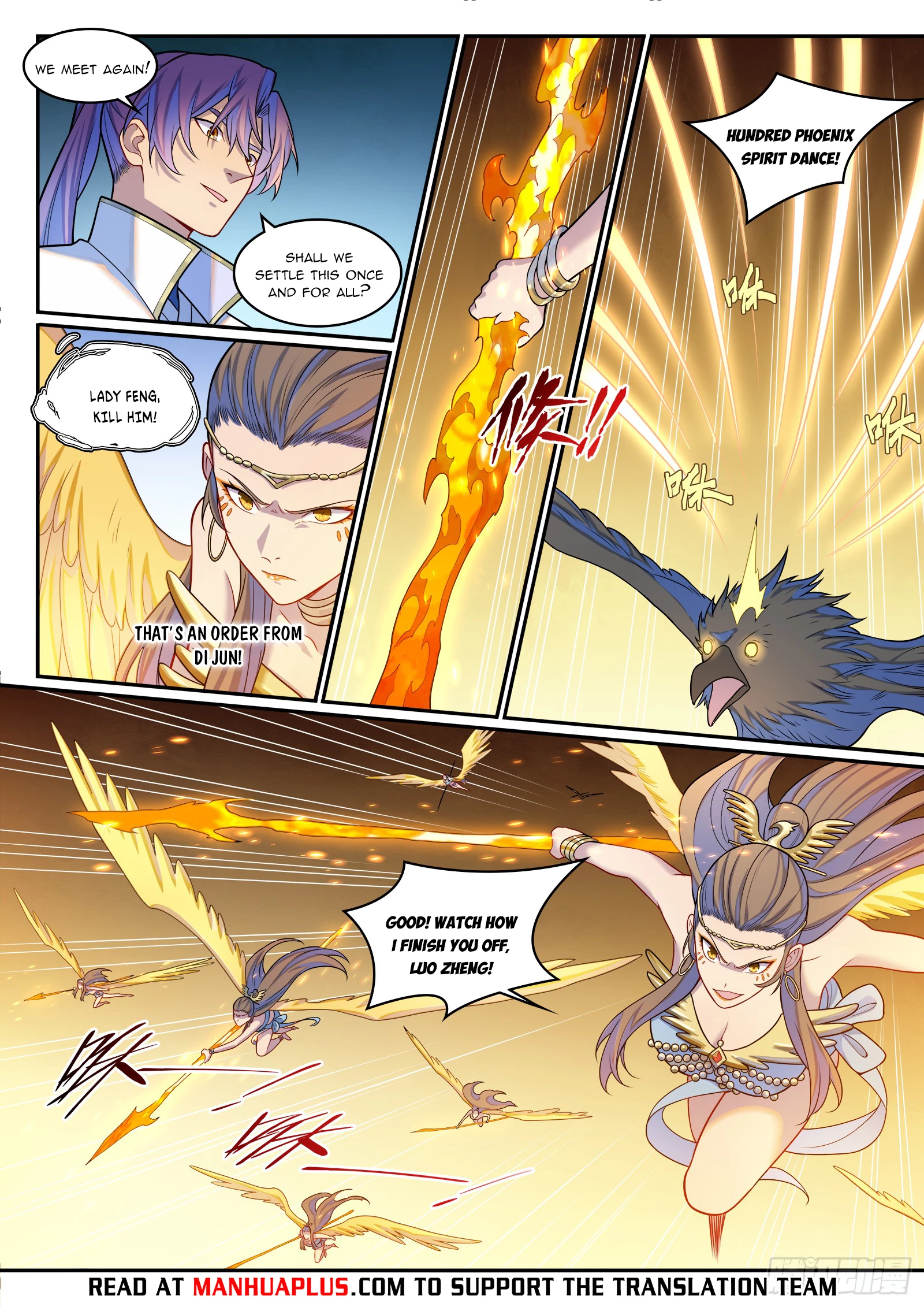 Apotheosis Chapter 1273 - 14