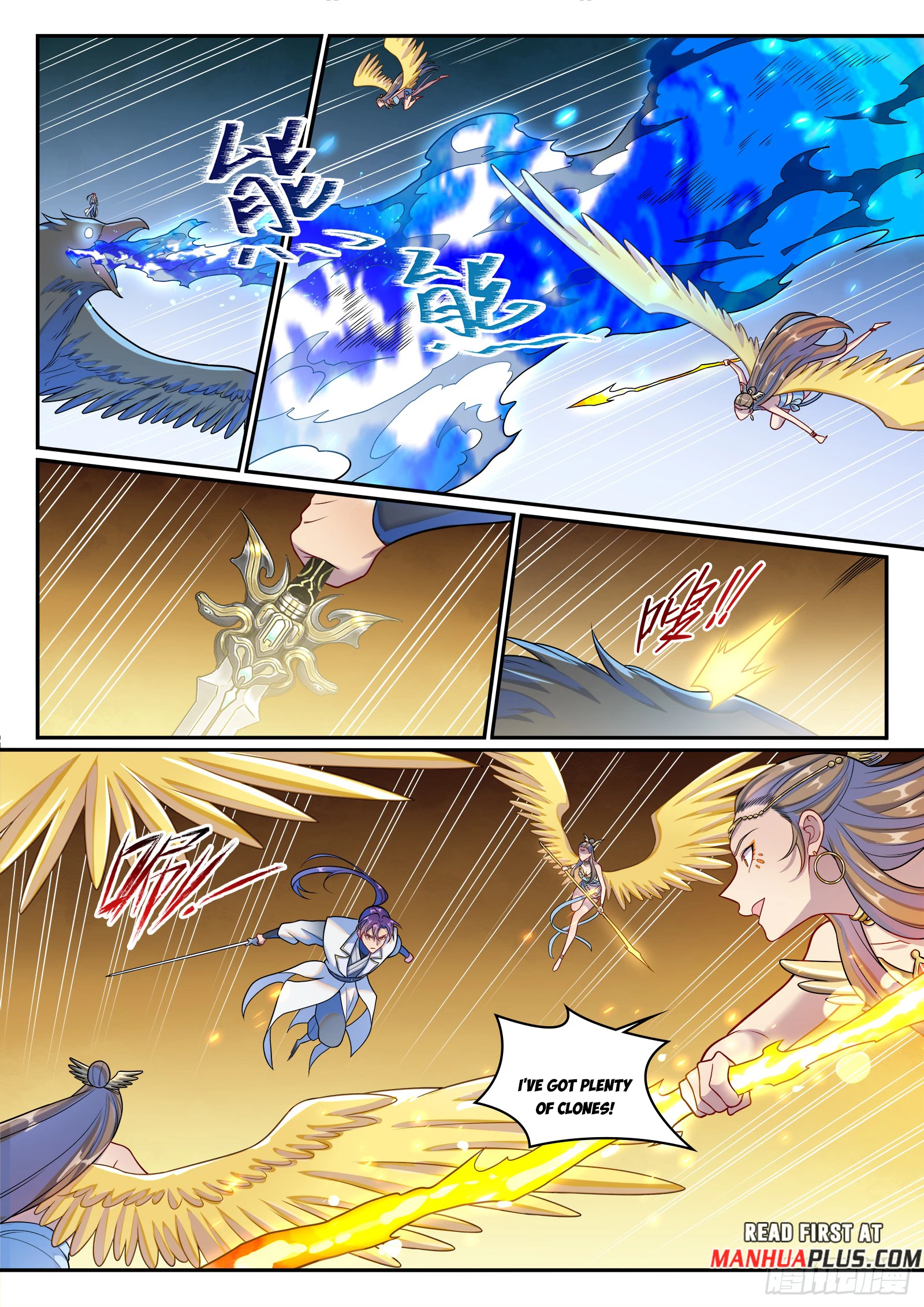 Apotheosis Chapter 1273 - 15