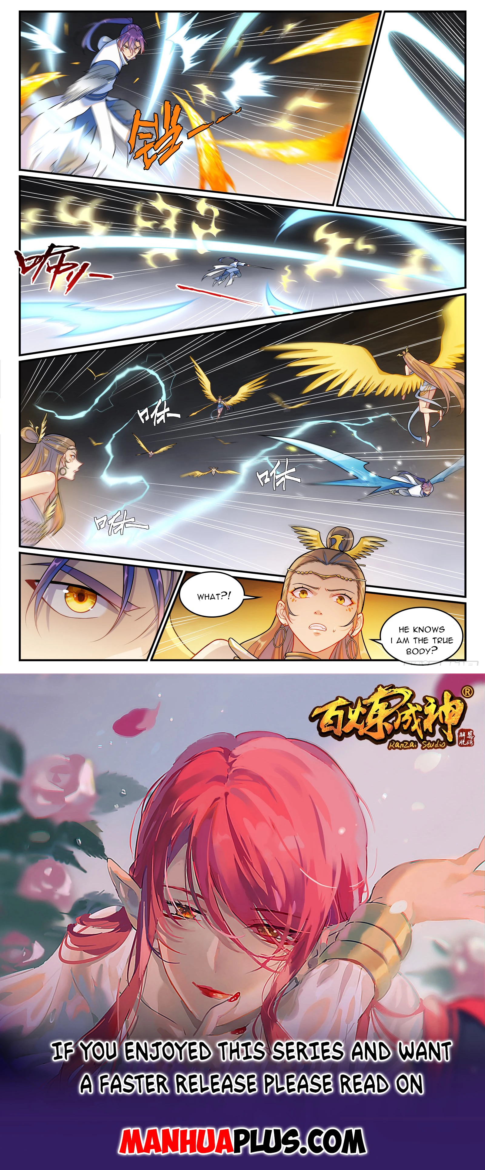Apotheosis Chapter 1273 - 16