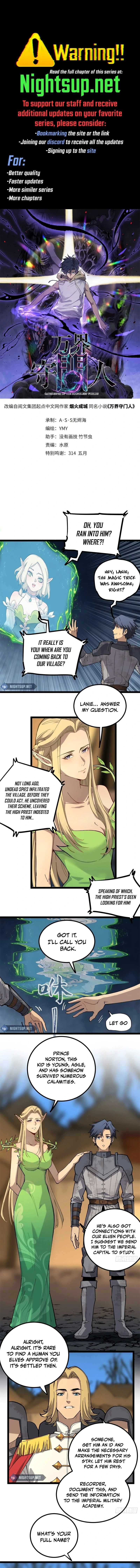 Myriad Realms Gatekeeper Chapter 25 - 1