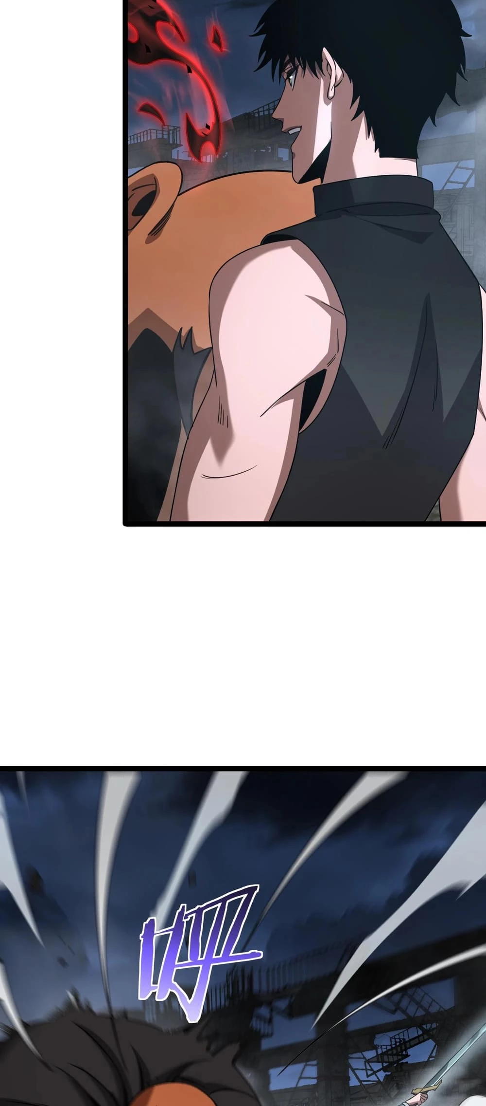 Apocalypse Sword God Chapter 52 - 45