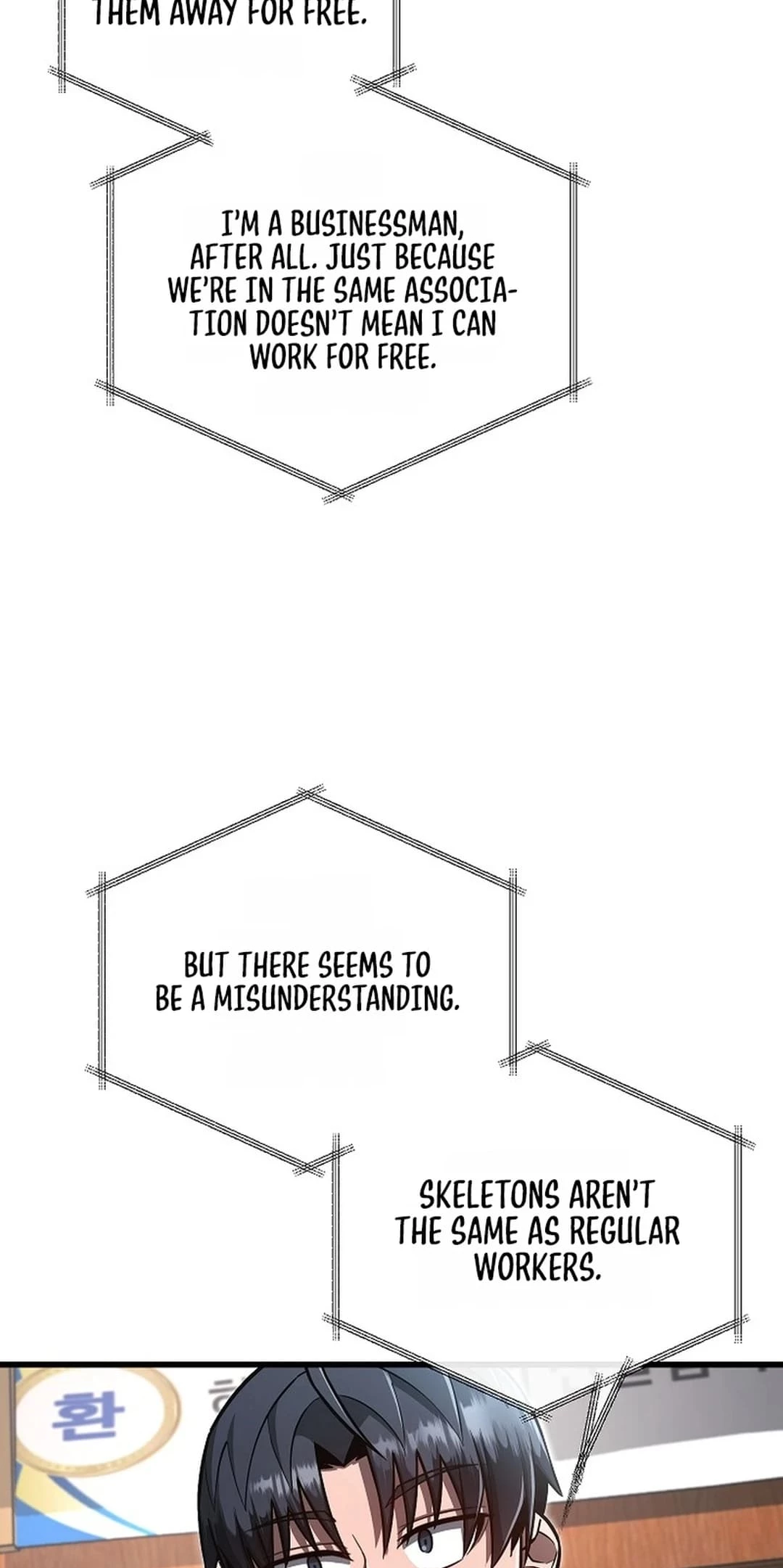 How a Catastrophic Necromancer Retires Chapter 19 - 17