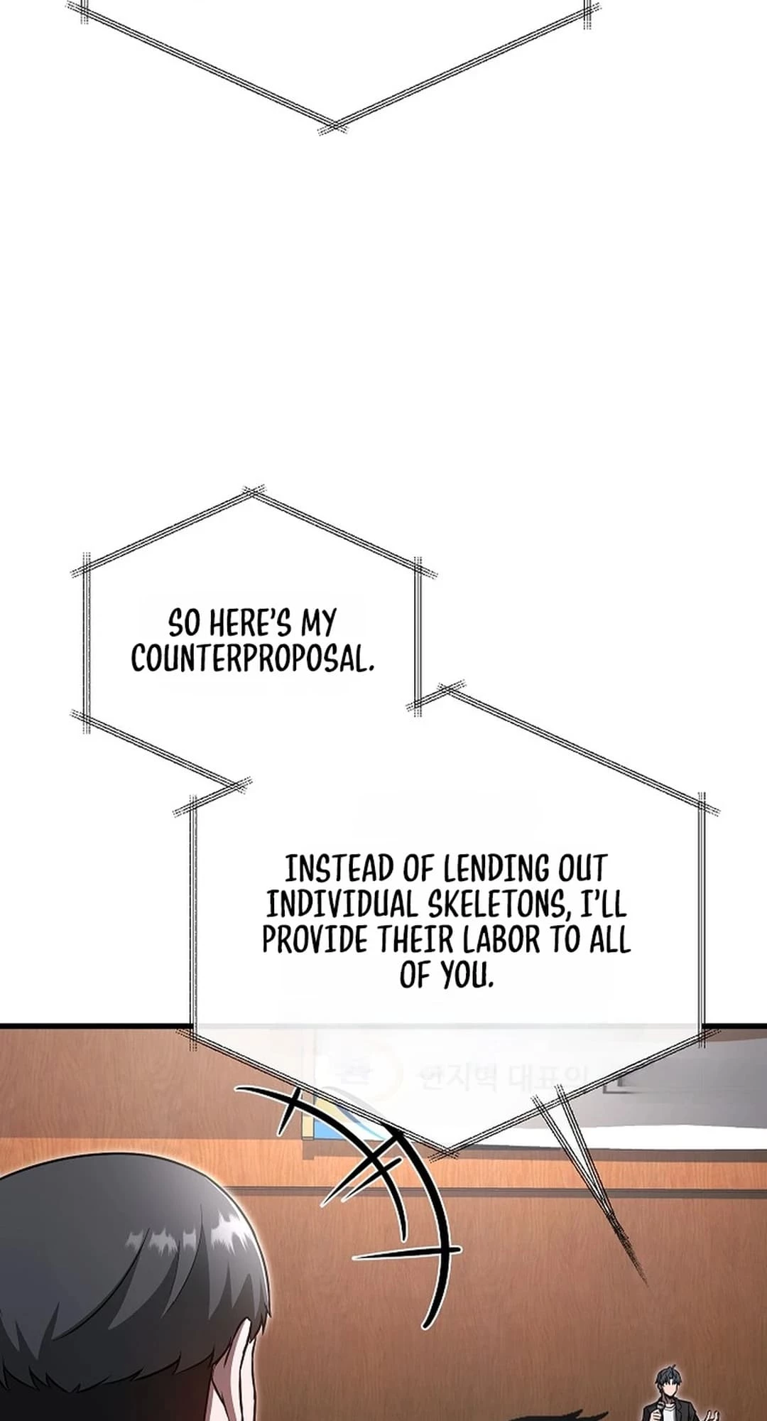 How a Catastrophic Necromancer Retires Chapter 19 - 20