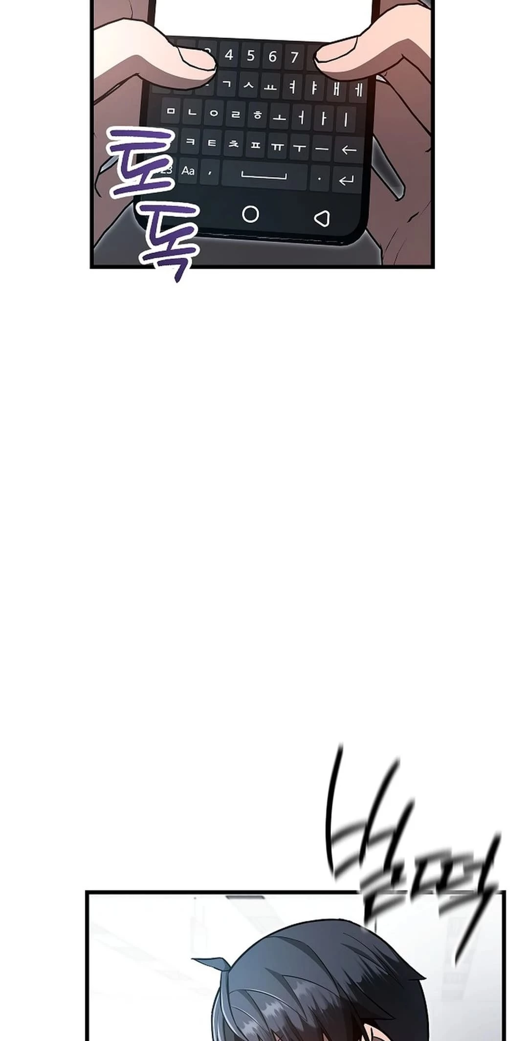How a Catastrophic Necromancer Retires Chapter 19 - 80