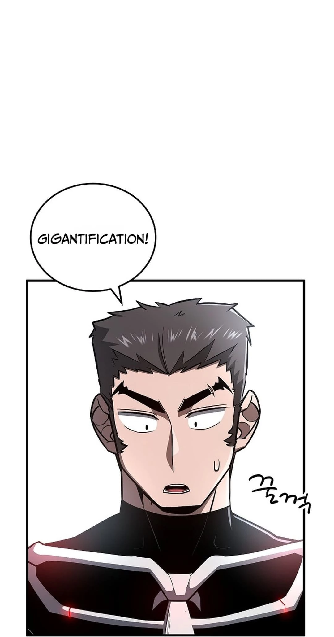 How a Catastrophic Necromancer Retires Chapter 17 - 14