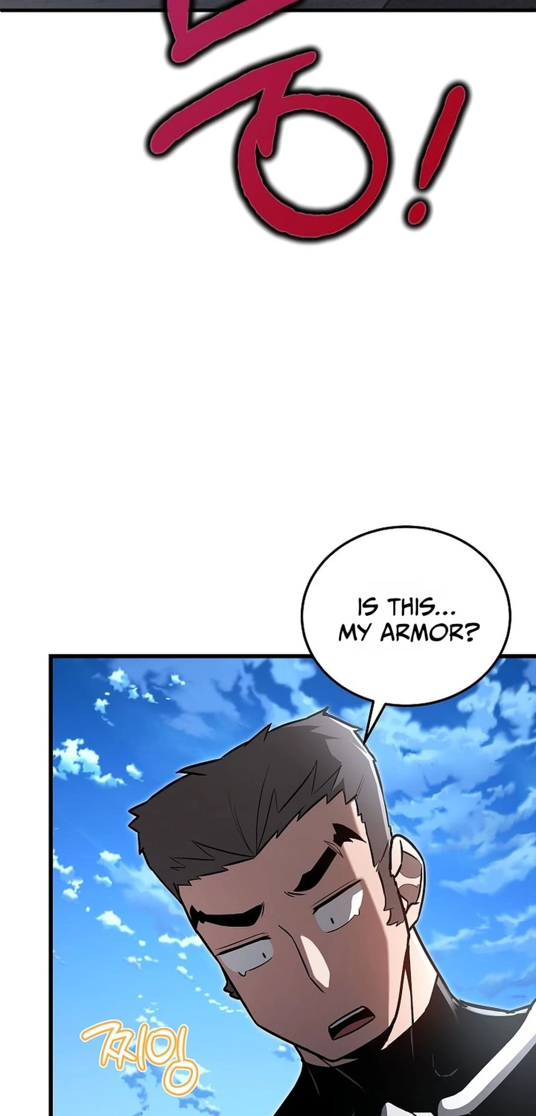 How a Catastrophic Necromancer Retires Chapter 17 - 20
