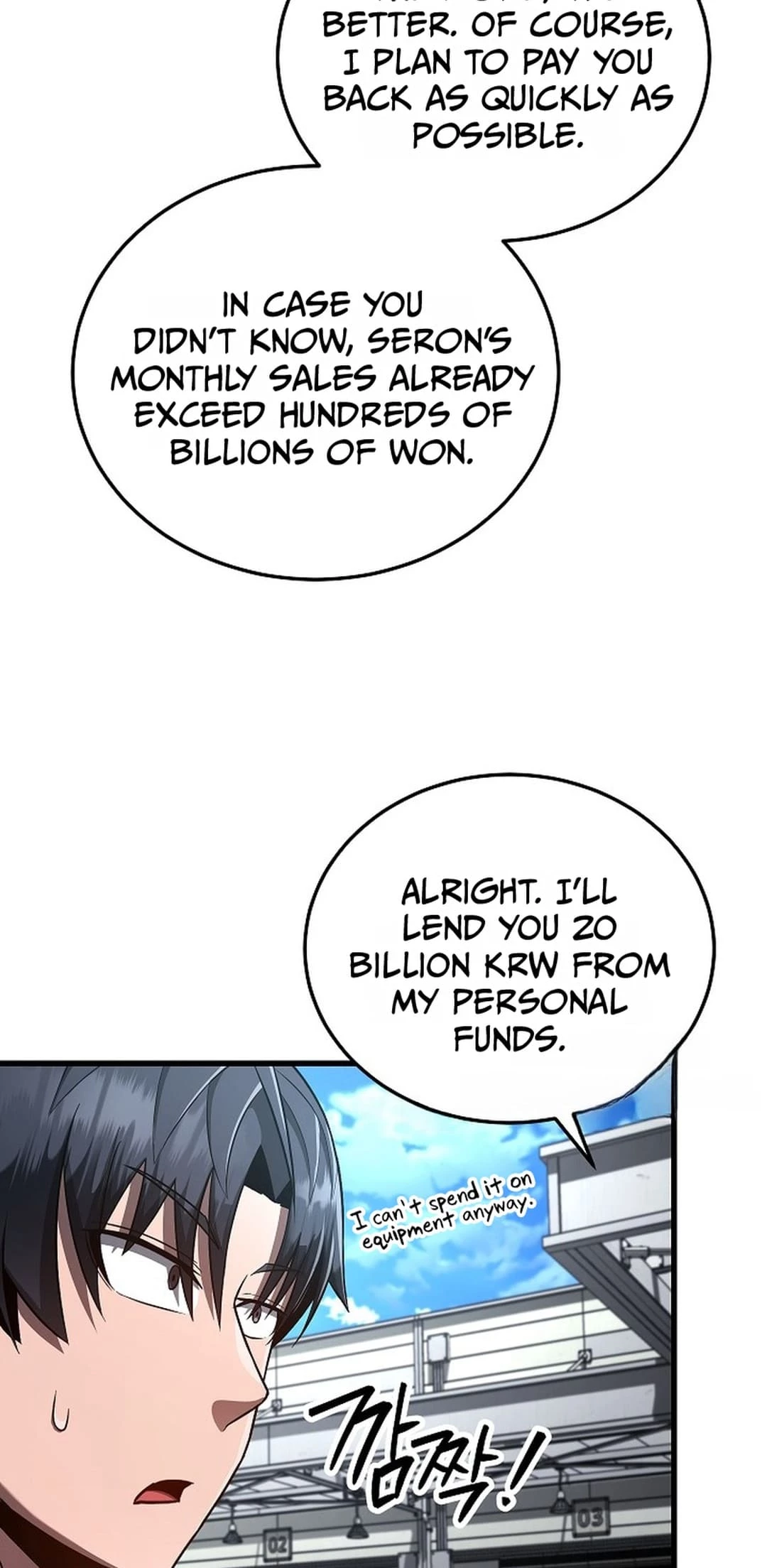 How a Catastrophic Necromancer Retires Chapter 17 - 35