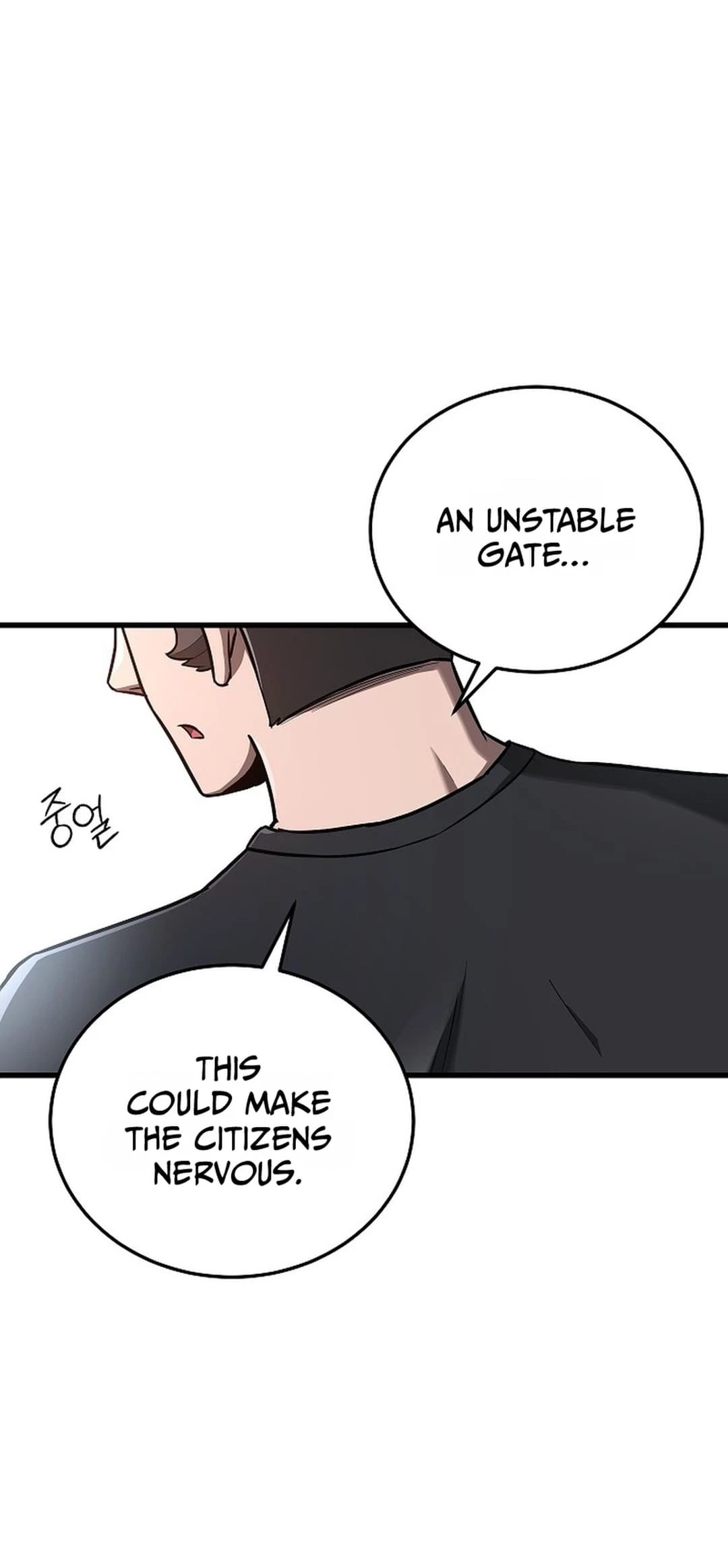 How a Catastrophic Necromancer Retires Chapter 17 - 42