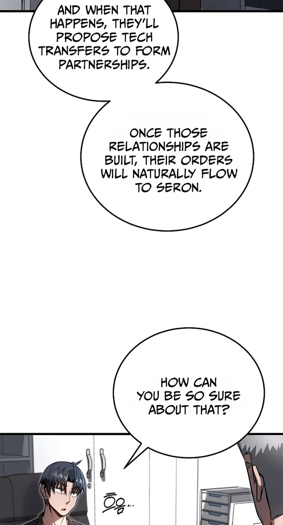 How a Catastrophic Necromancer Retires Chapter 17 - 72