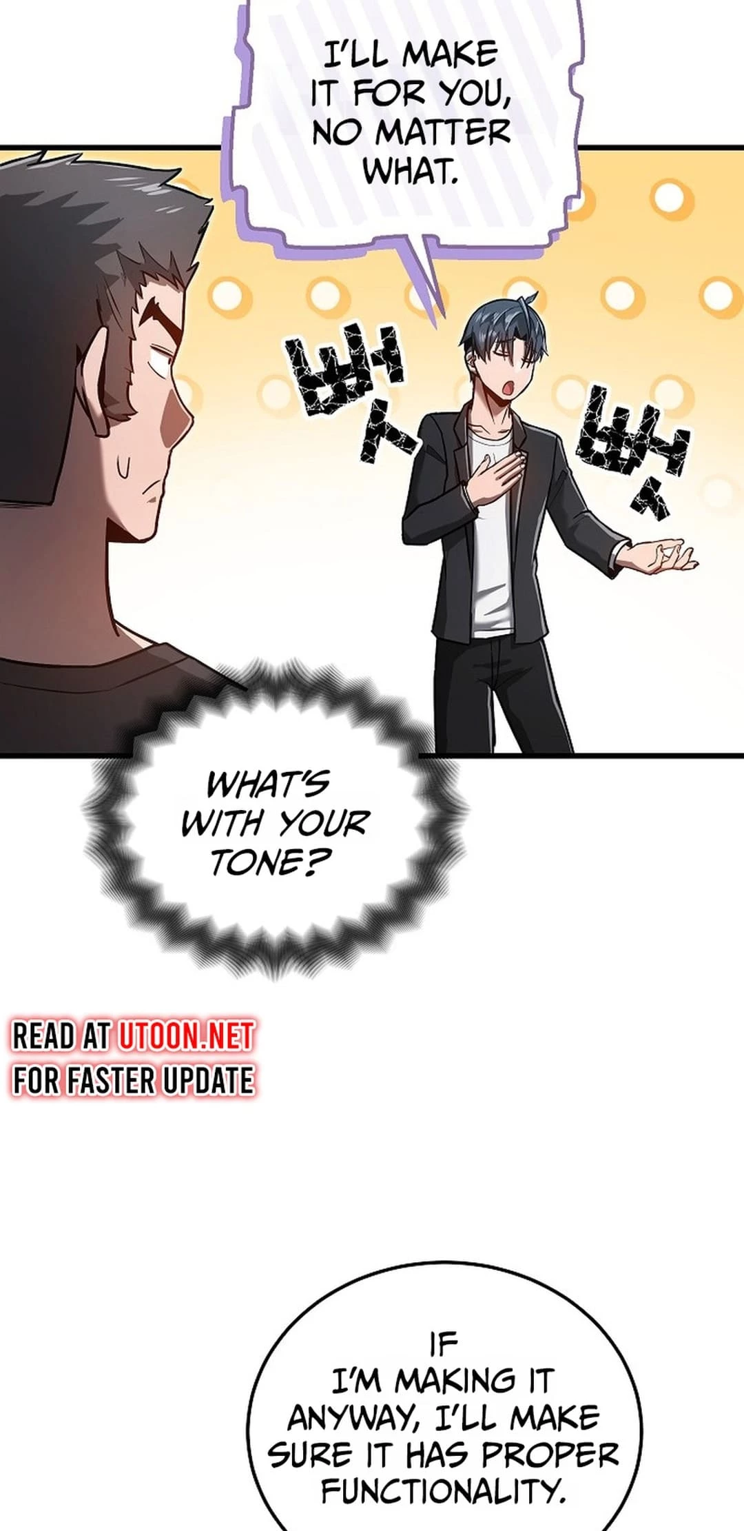 How a Catastrophic Necromancer Retires Chapter 16 - 48