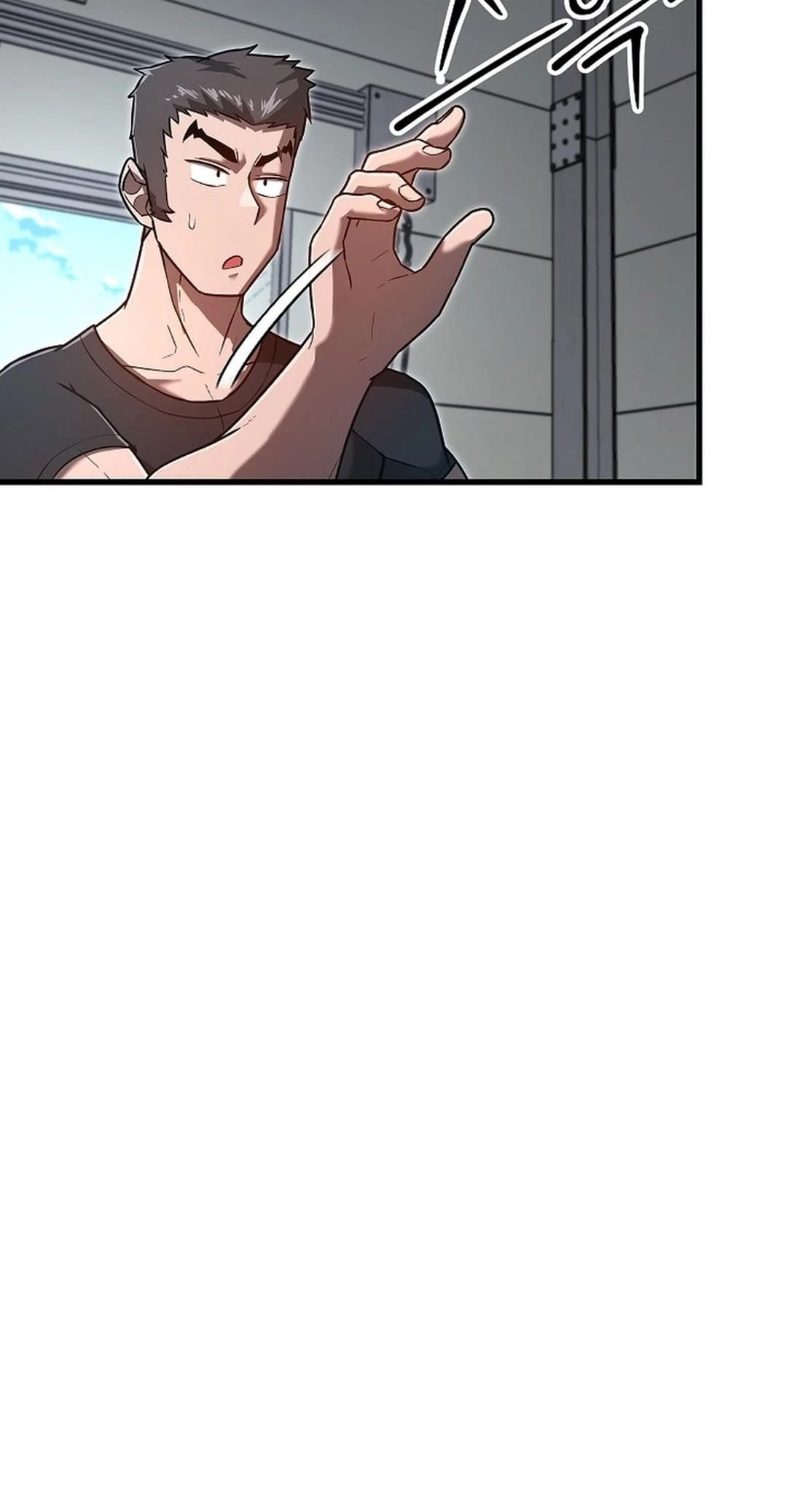 How a Catastrophic Necromancer Retires Chapter 16 - 74