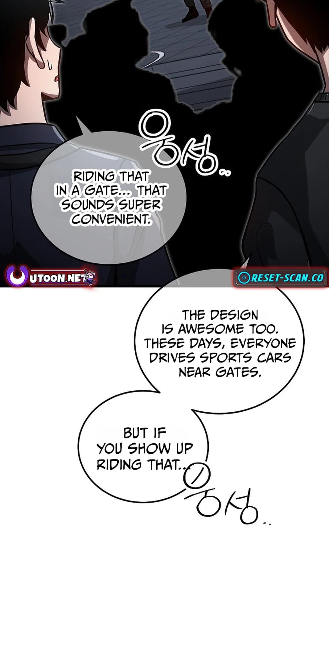 How a Catastrophic Necromancer Retires Chapter 15 - 15