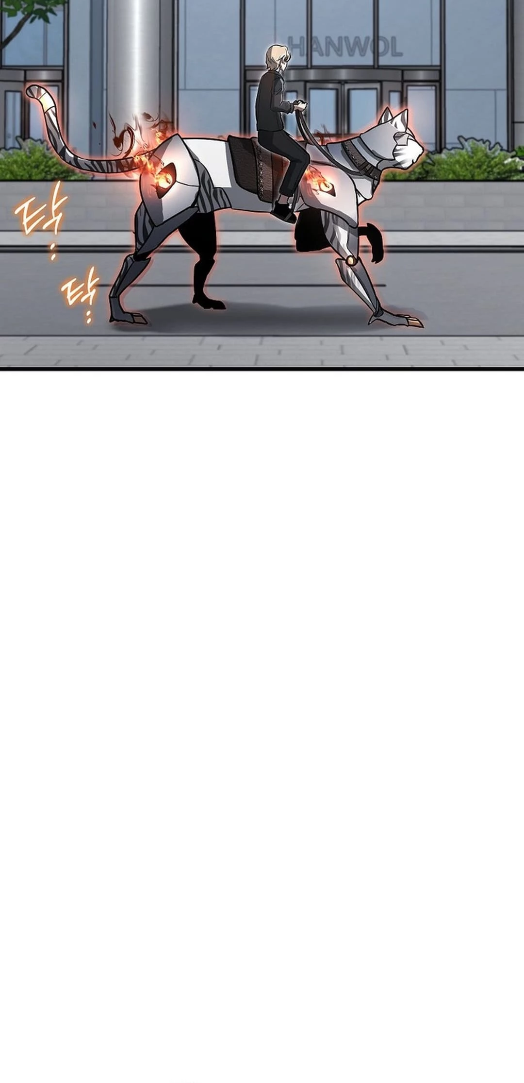 How a Catastrophic Necromancer Retires Chapter 15 - 54