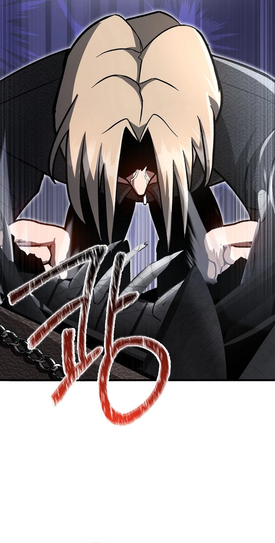 How a Catastrophic Necromancer Retires Chapter 15 - 72
