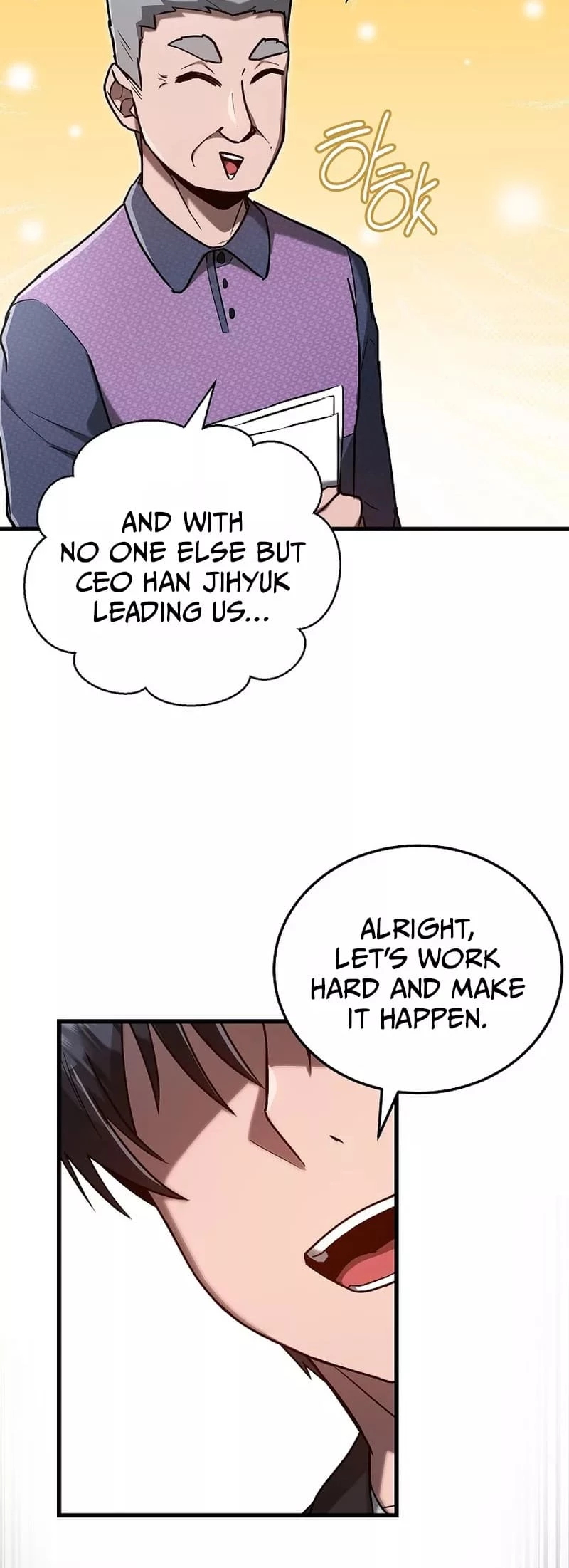 How a Catastrophic Necromancer Retires Chapter 11 - 14