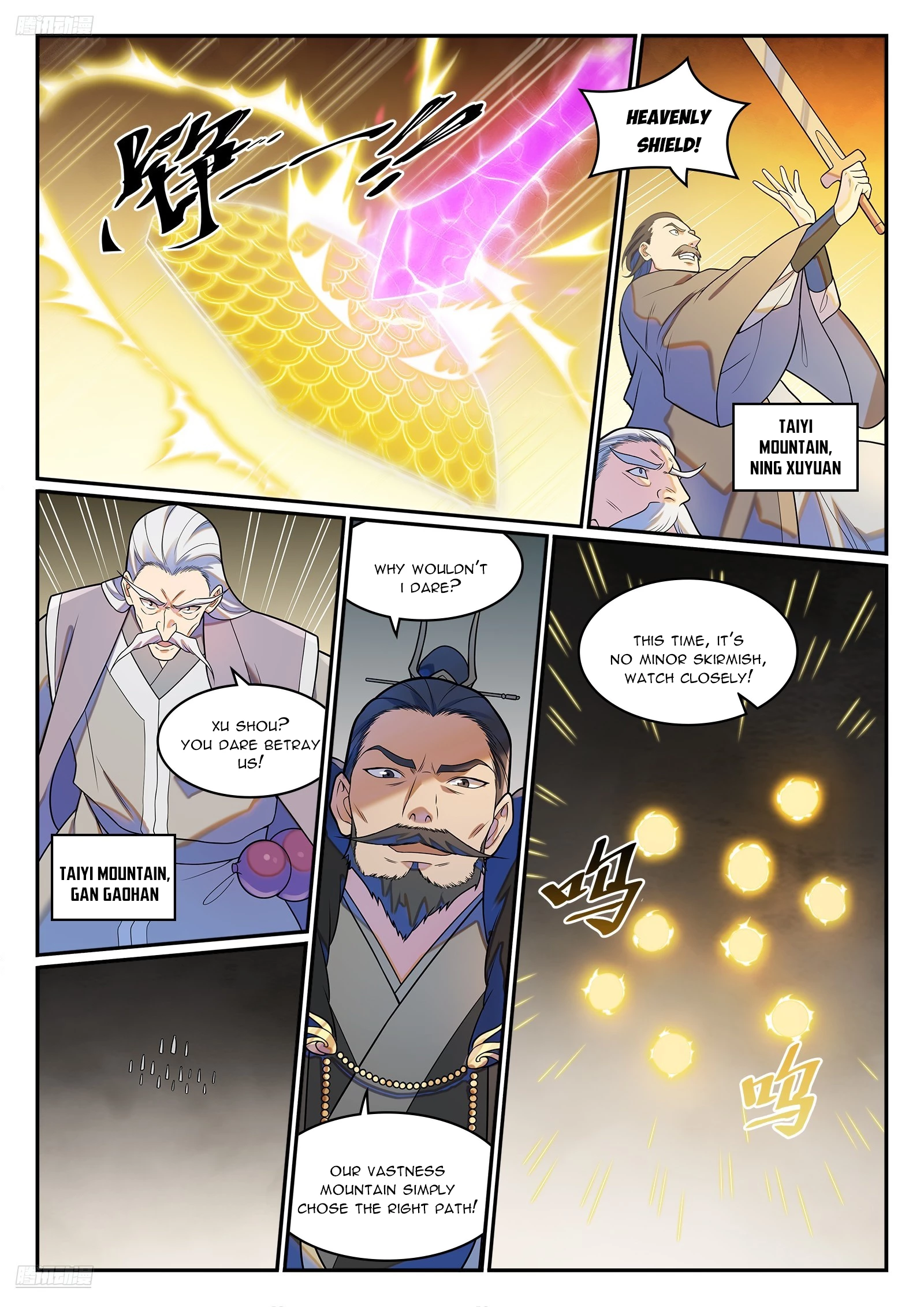 Apotheosis Chapter 1274 - 3